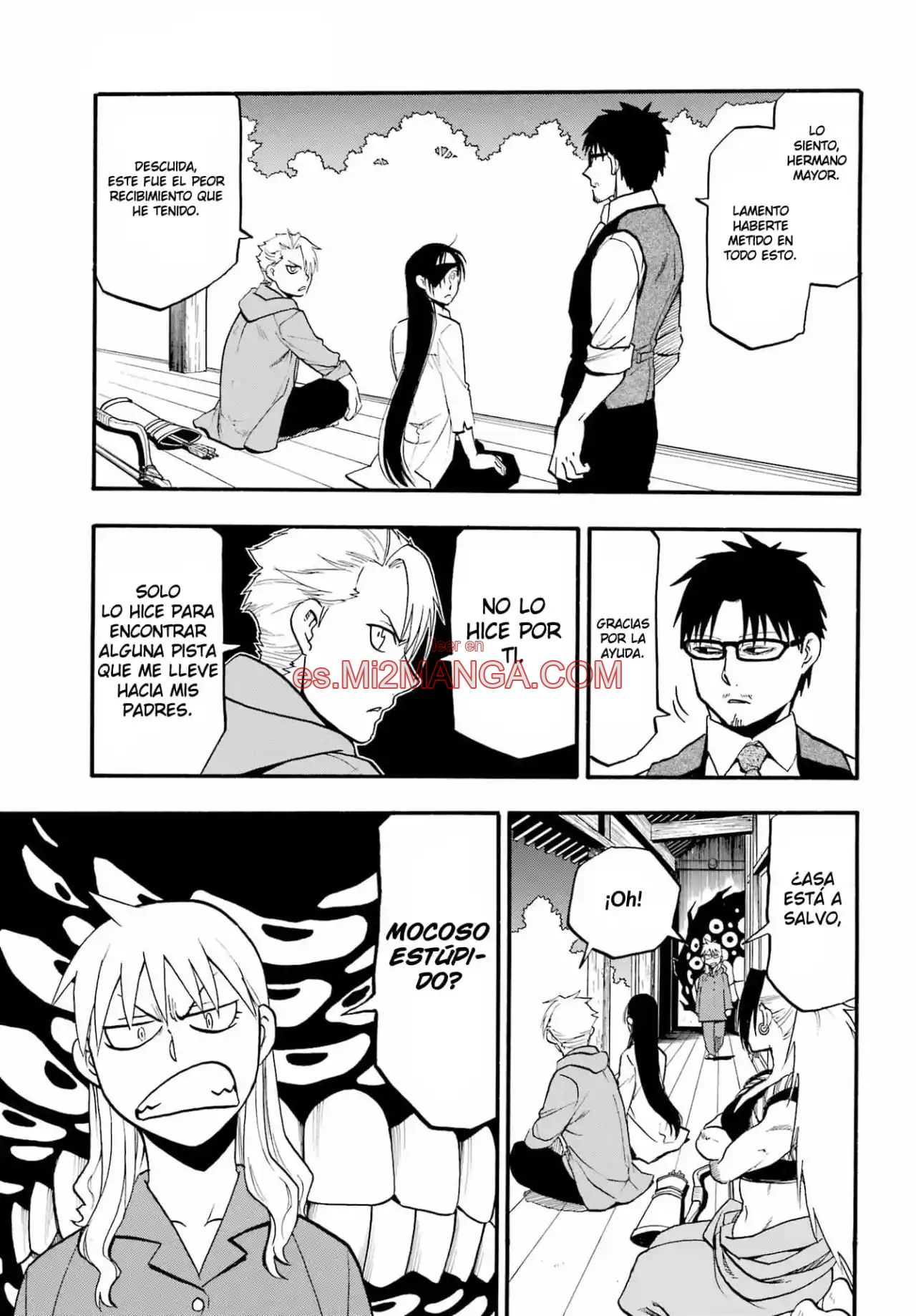 Read Yomi No Tsugai Manga Online