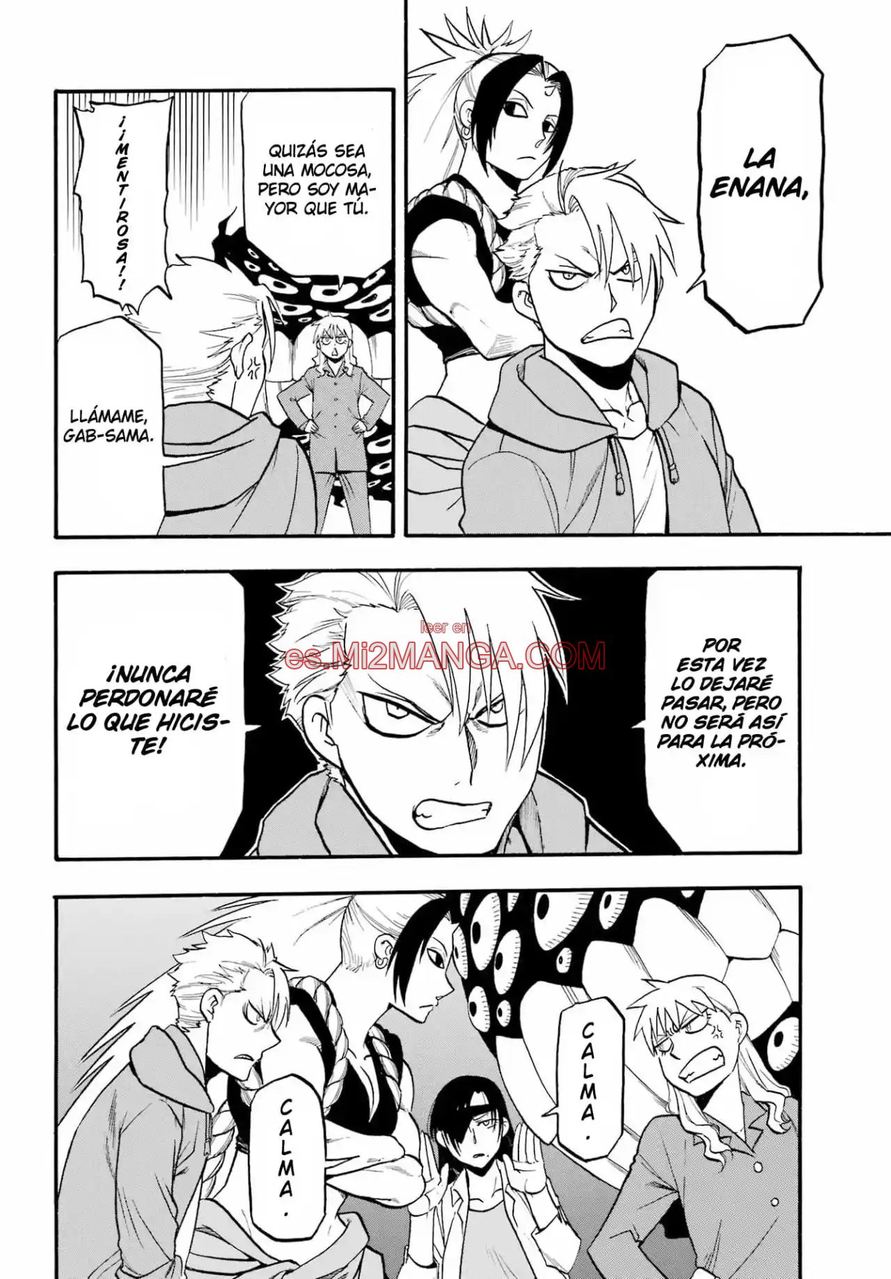 Read Yomi No Tsugai Manga Online