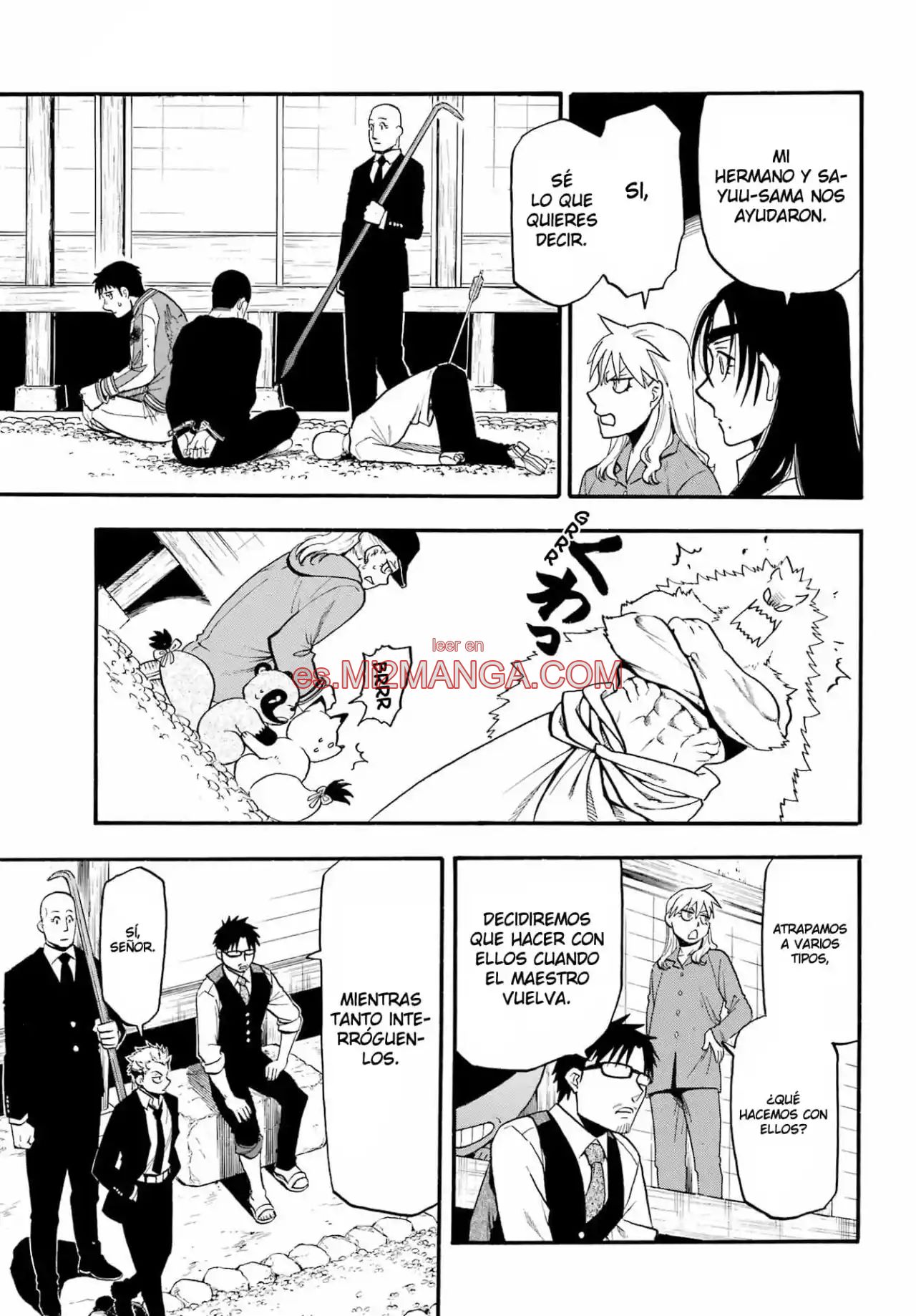 Read Yomi No Tsugai Manga Online