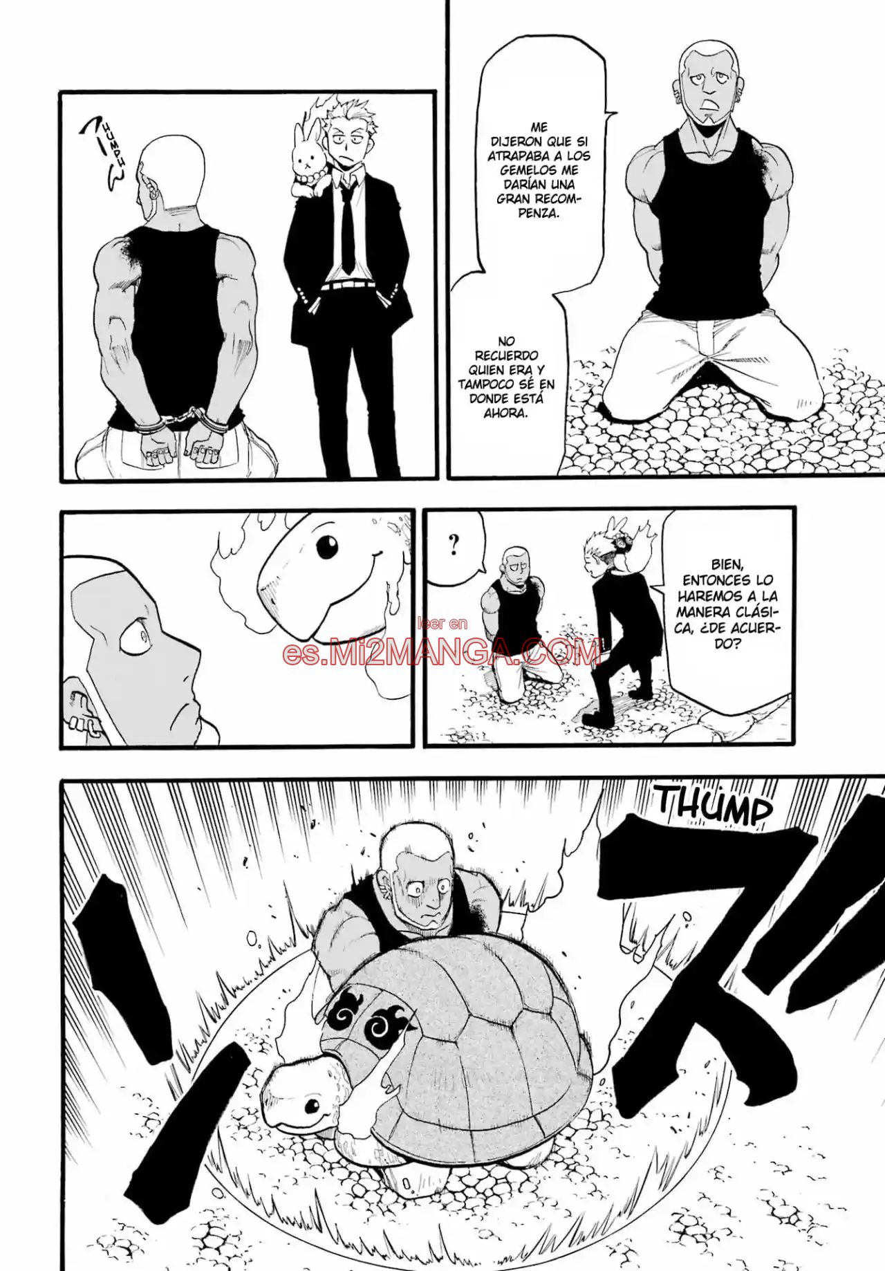 Read Yomi No Tsugai Manga Online