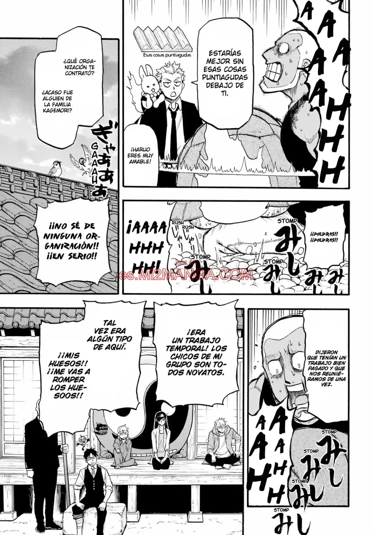 Read Yomi No Tsugai Manga Online