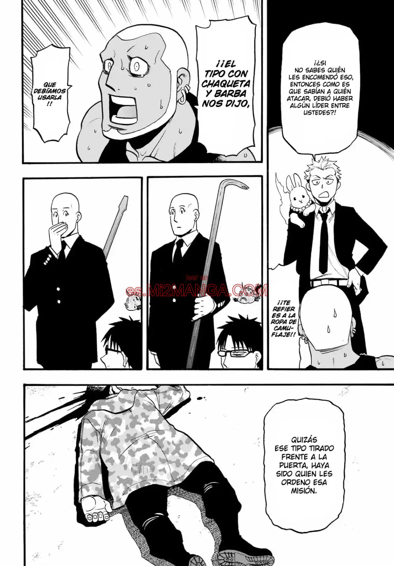 Read Yomi No Tsugai Manga Online