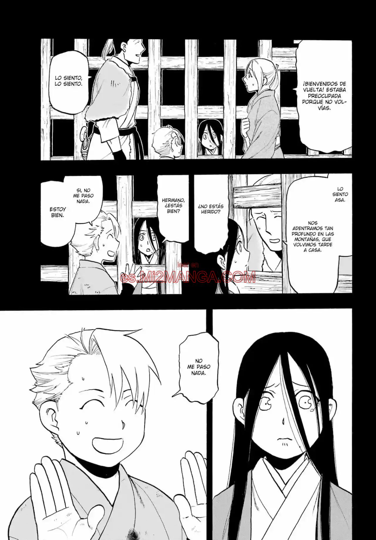 Read Yomi No Tsugai Manga Online