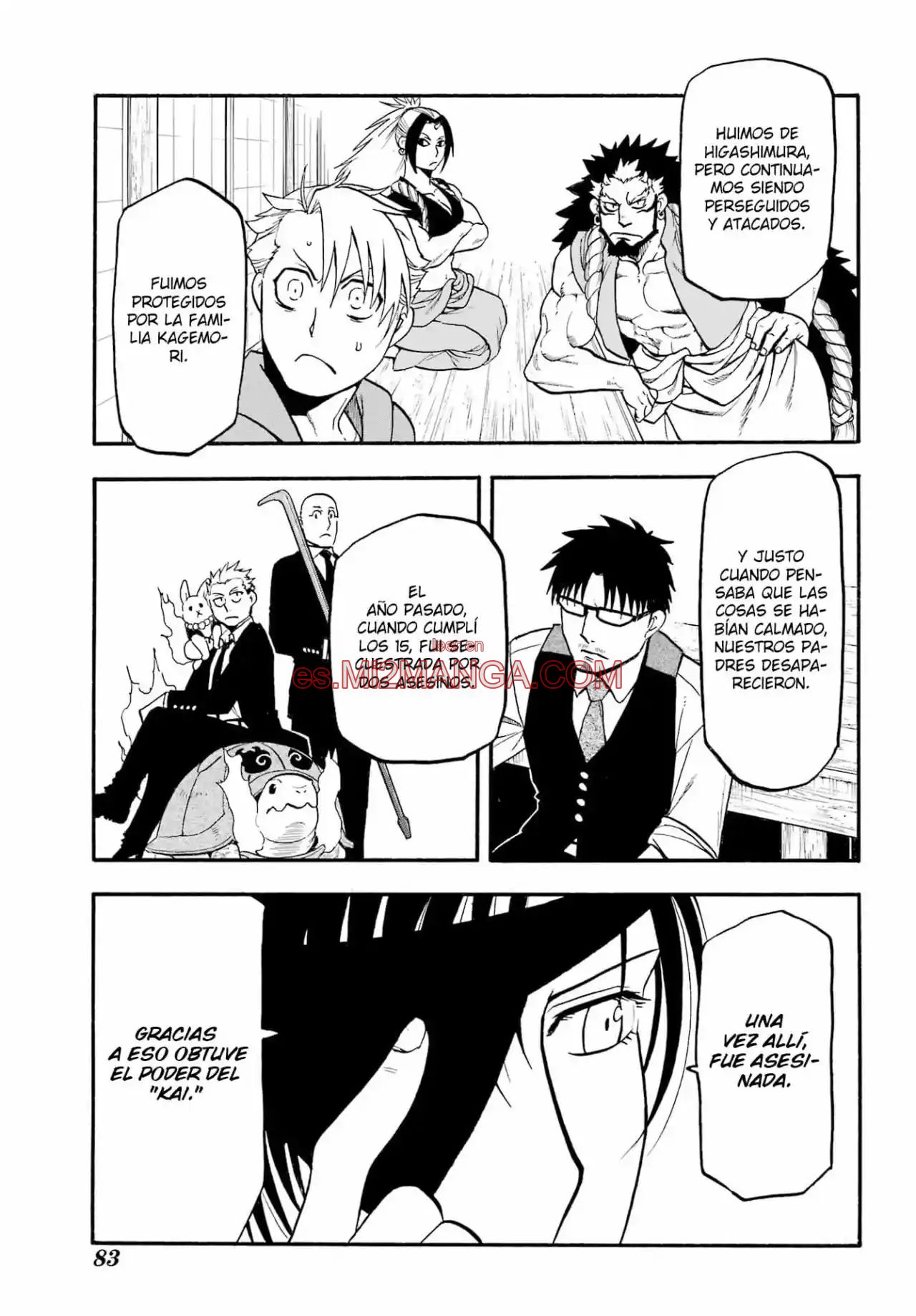 Read Yomi No Tsugai Manga Online