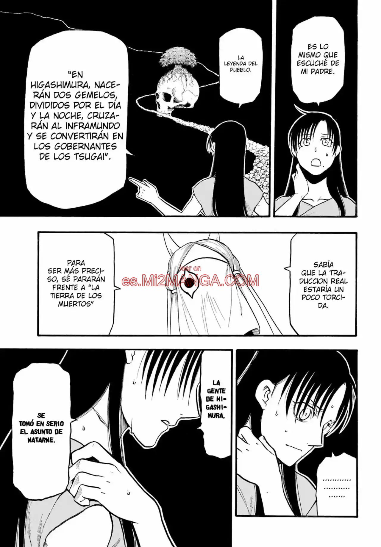 Read Yomi No Tsugai Manga Online