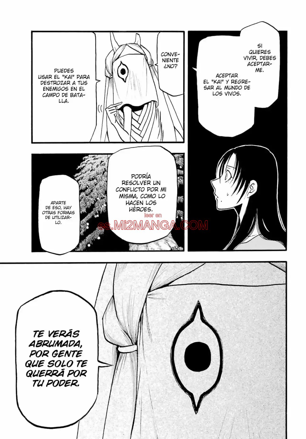 Read Yomi No Tsugai Manga Online