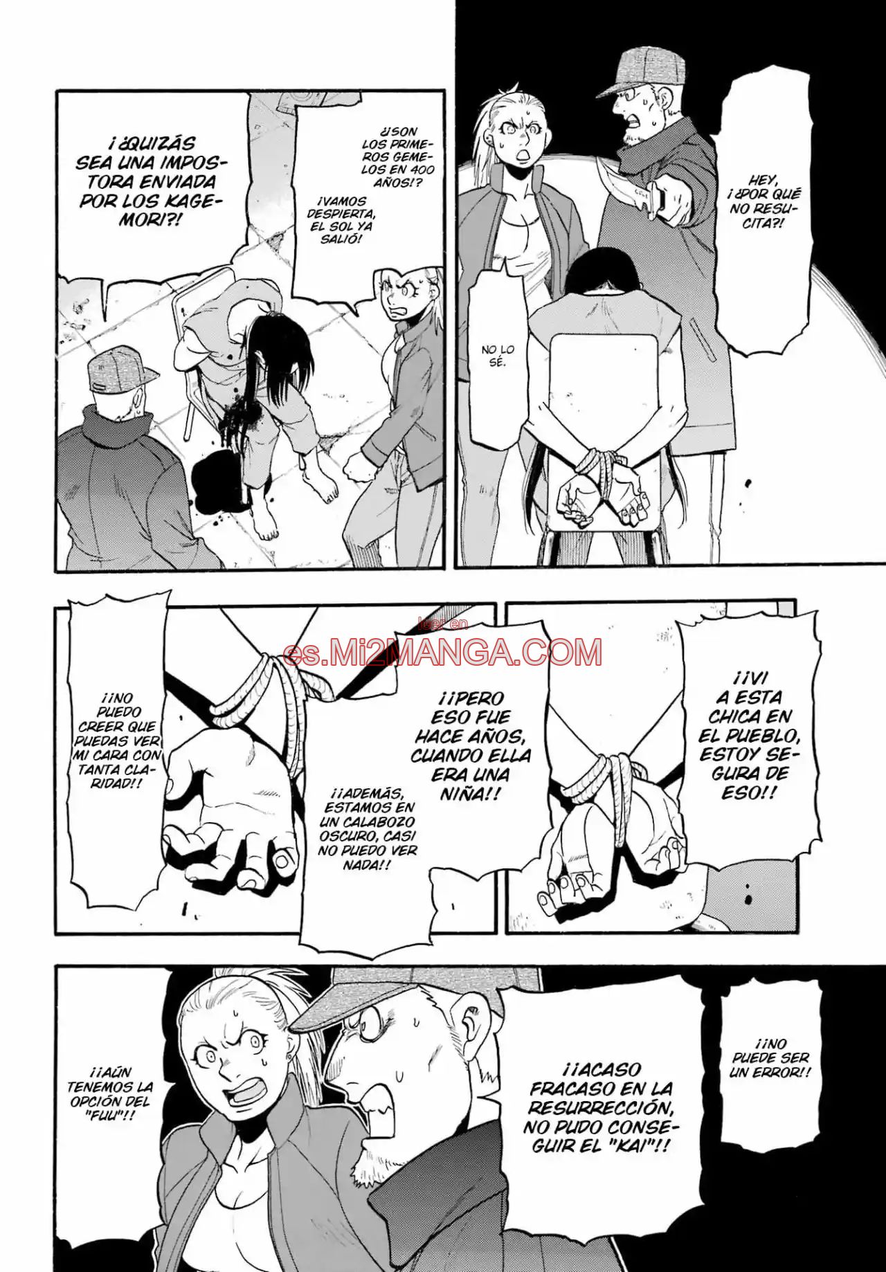 Read Yomi No Tsugai Manga Online