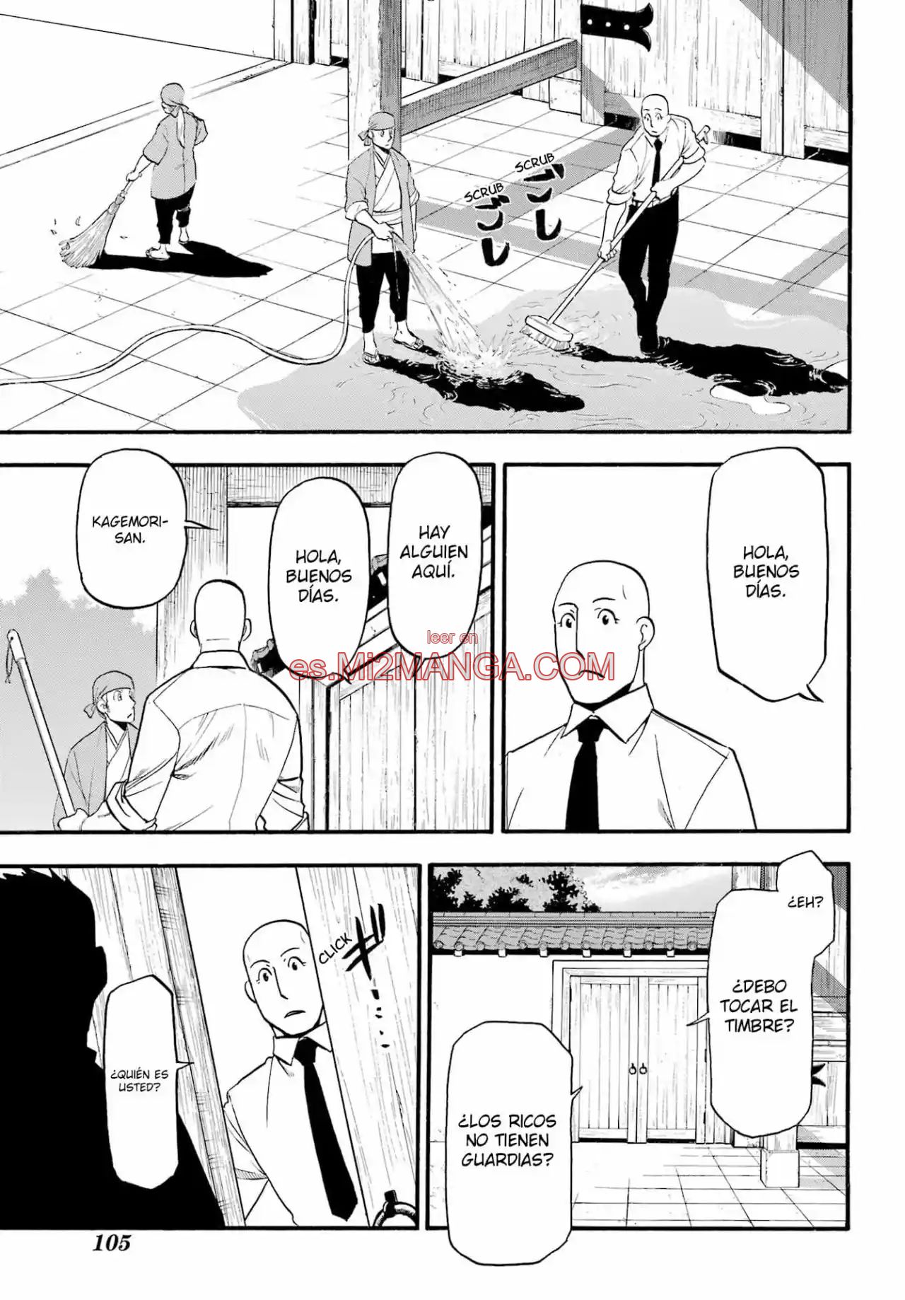 Read Yomi No Tsugai Manga Online