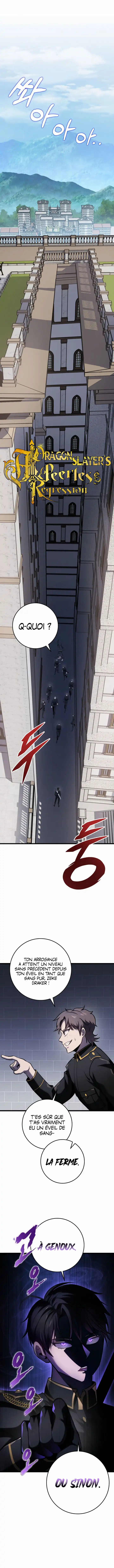 Read A Dragonslayer’s Peerless Regression FR Manga Online