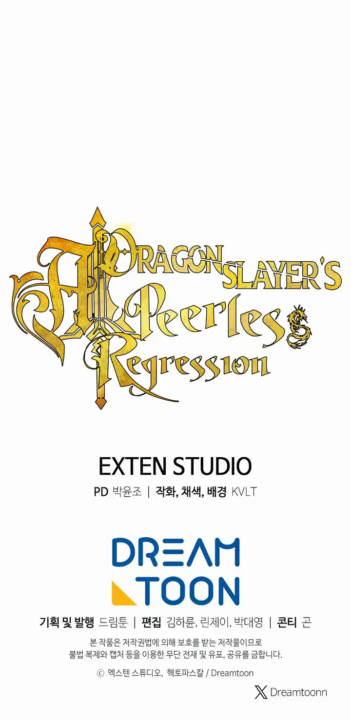 Read A Dragonslayer’s Peerless Regression FR Manga Online