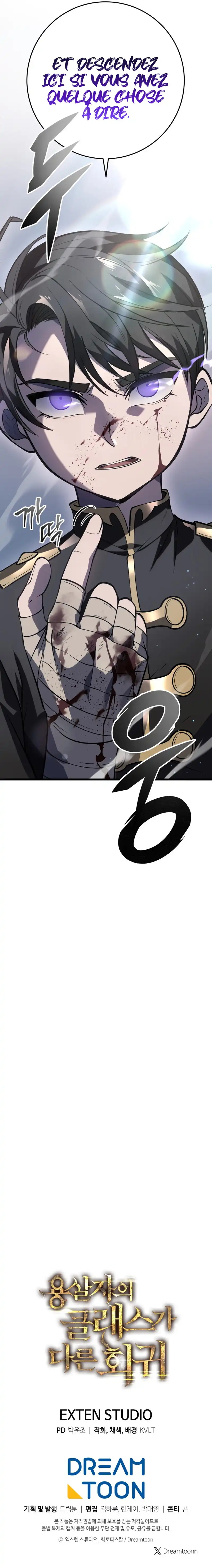 Read A Dragonslayer’s Peerless Regression FR Manga Online