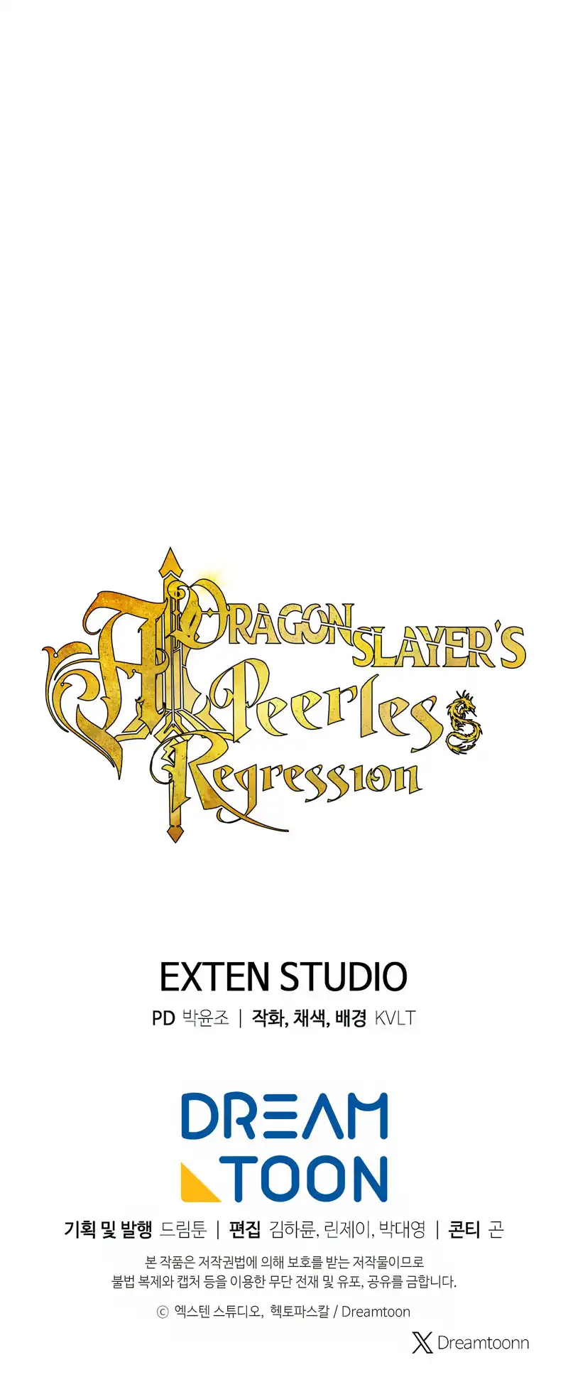 Read A Dragonslayer’s Peerless Regression FR Manga Online