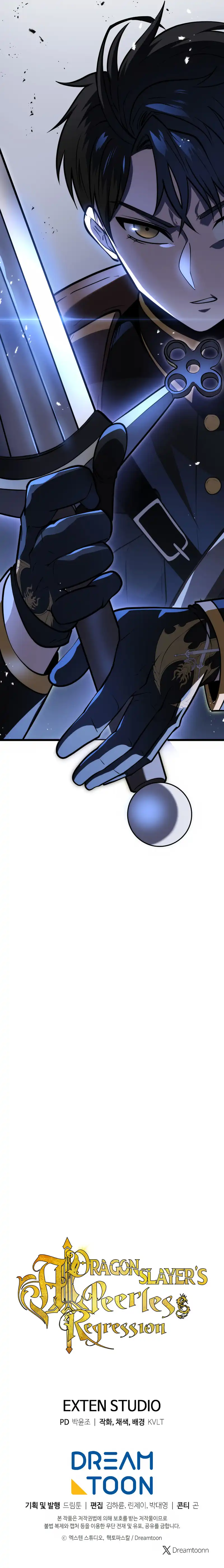 Read A Dragonslayer’s Peerless Regression FR Manga Online