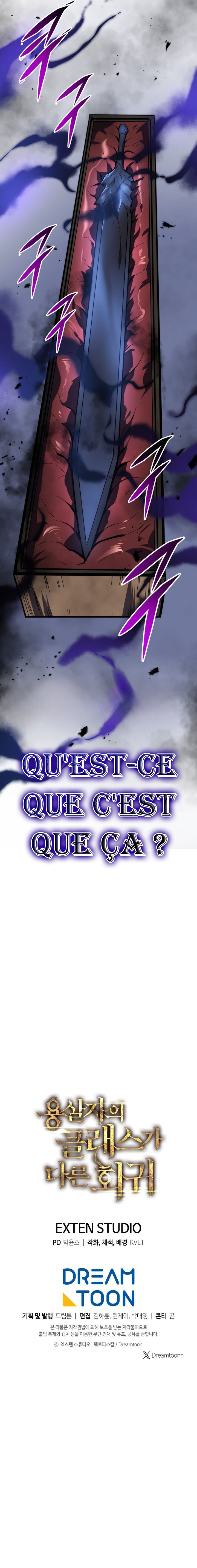 Read A Dragonslayer’s Peerless Regression FR Manga Online