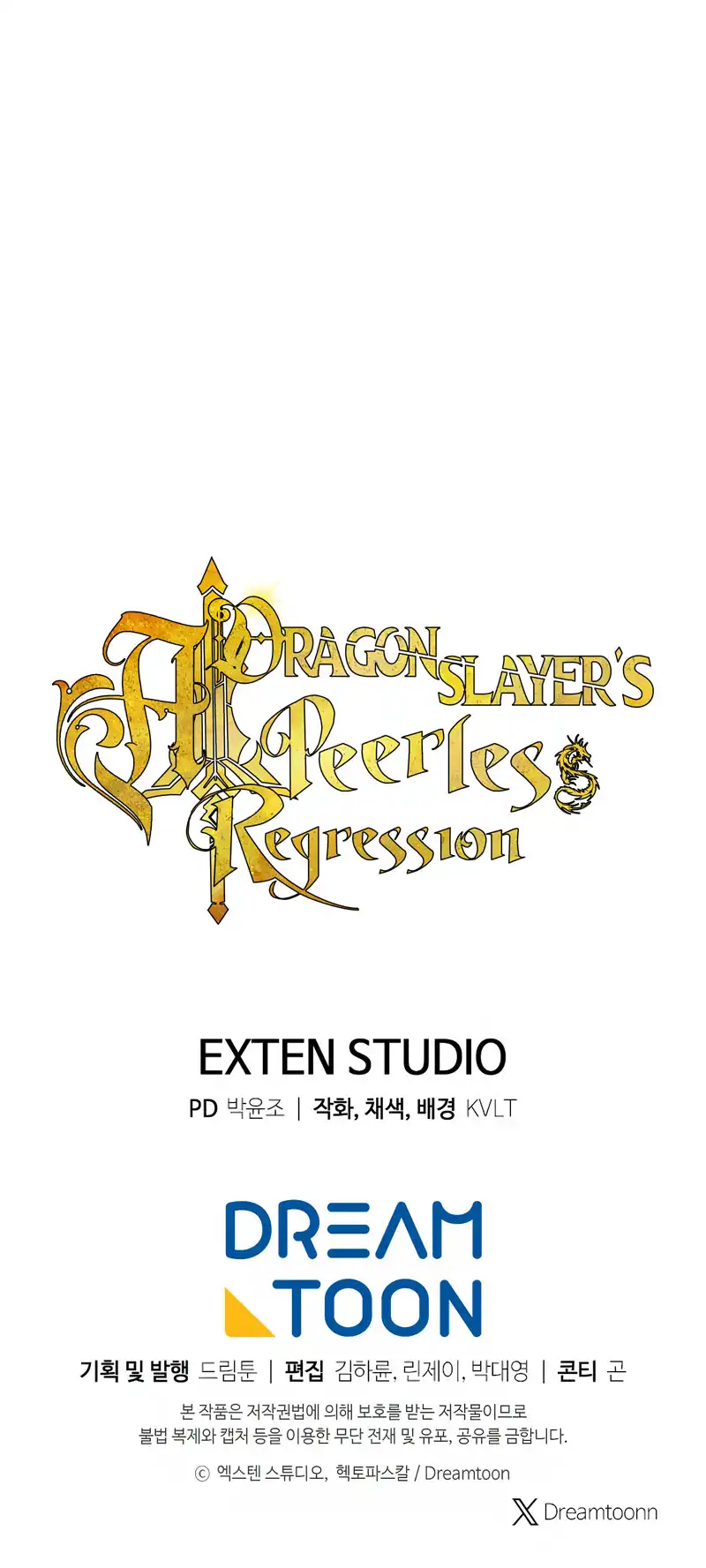 Read A Dragonslayer’s Peerless Regression FR Manga Online