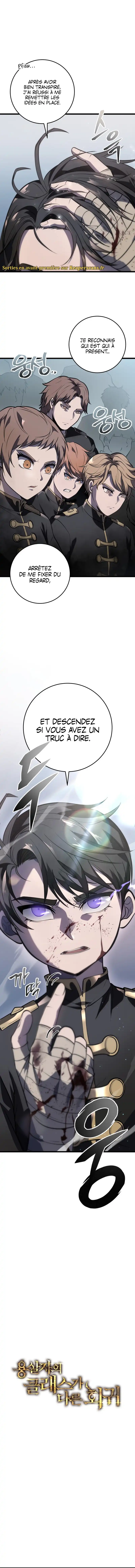 Read A Dragonslayer’s Peerless Regression FR Manga Online