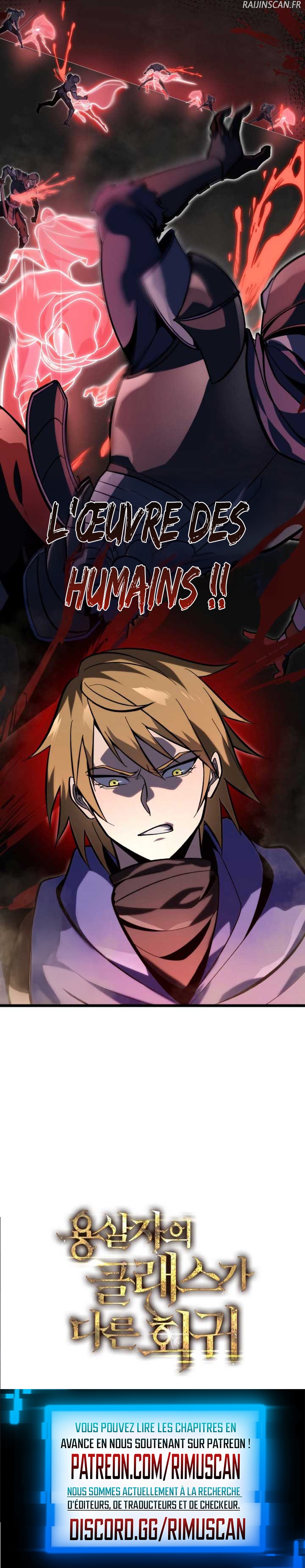 Read A Dragonslayer’s Peerless Regression FR Manga Online