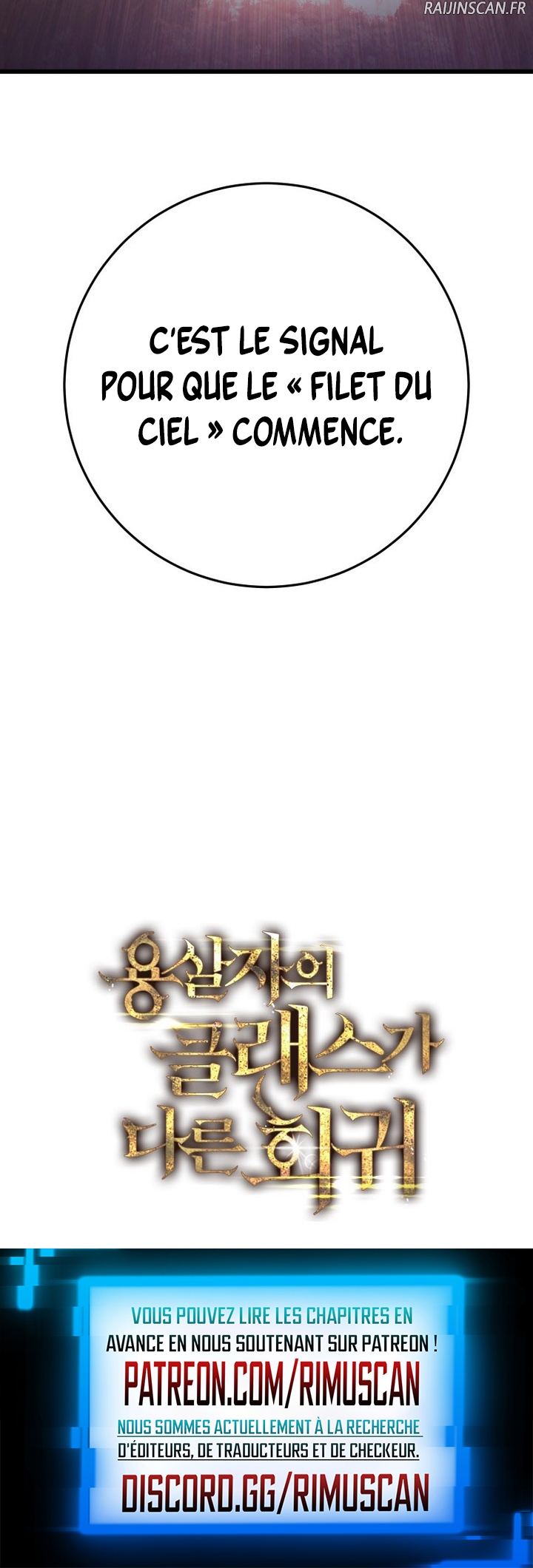 Read A Dragonslayer’s Peerless Regression FR Manga Online