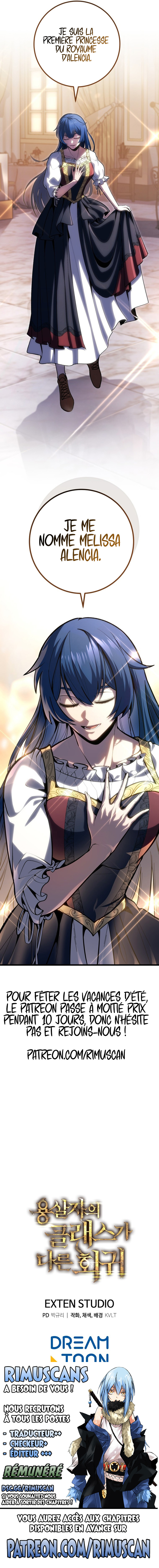 Read A Dragonslayer’s Peerless Regression FR Manga Online