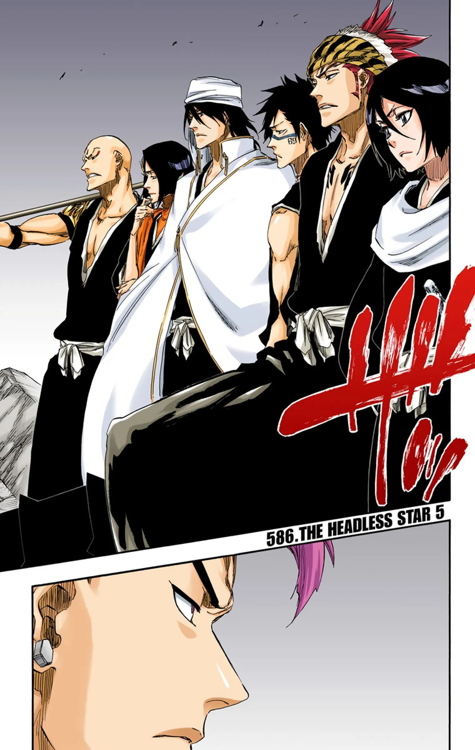 Read Bleach FR Manga Online