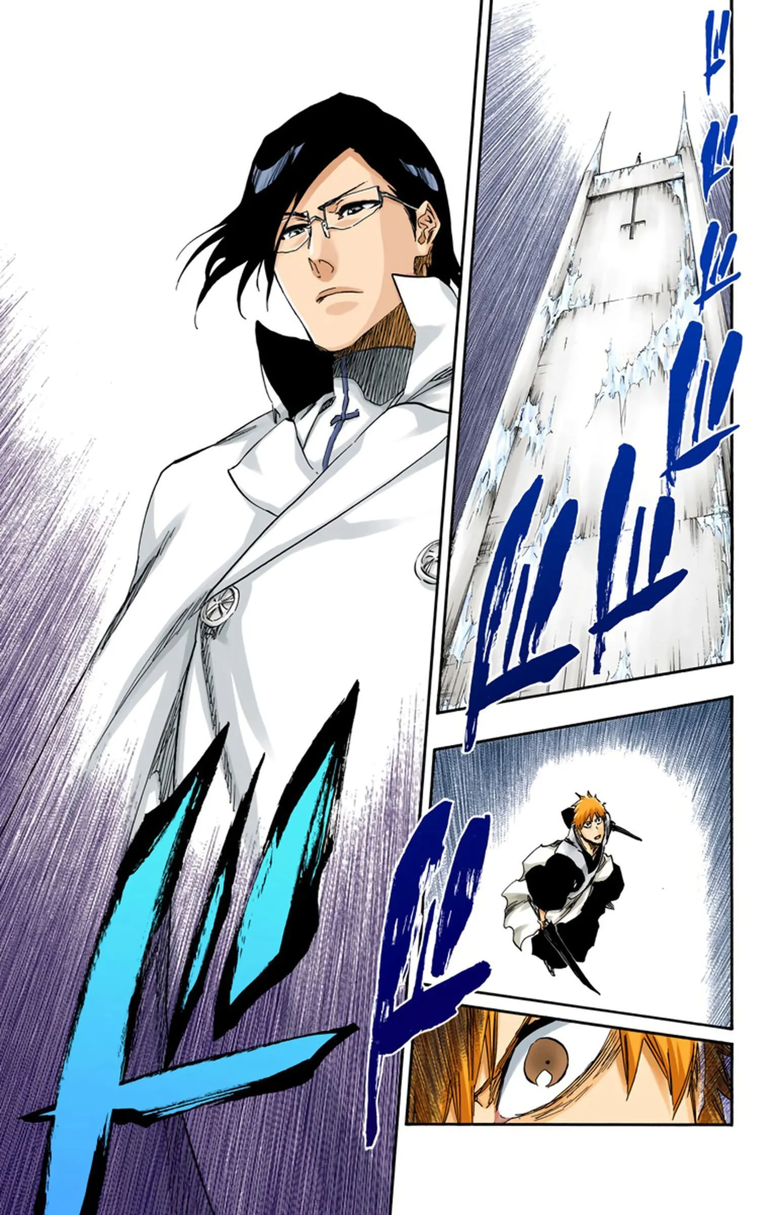 Read Bleach FR Manga Online