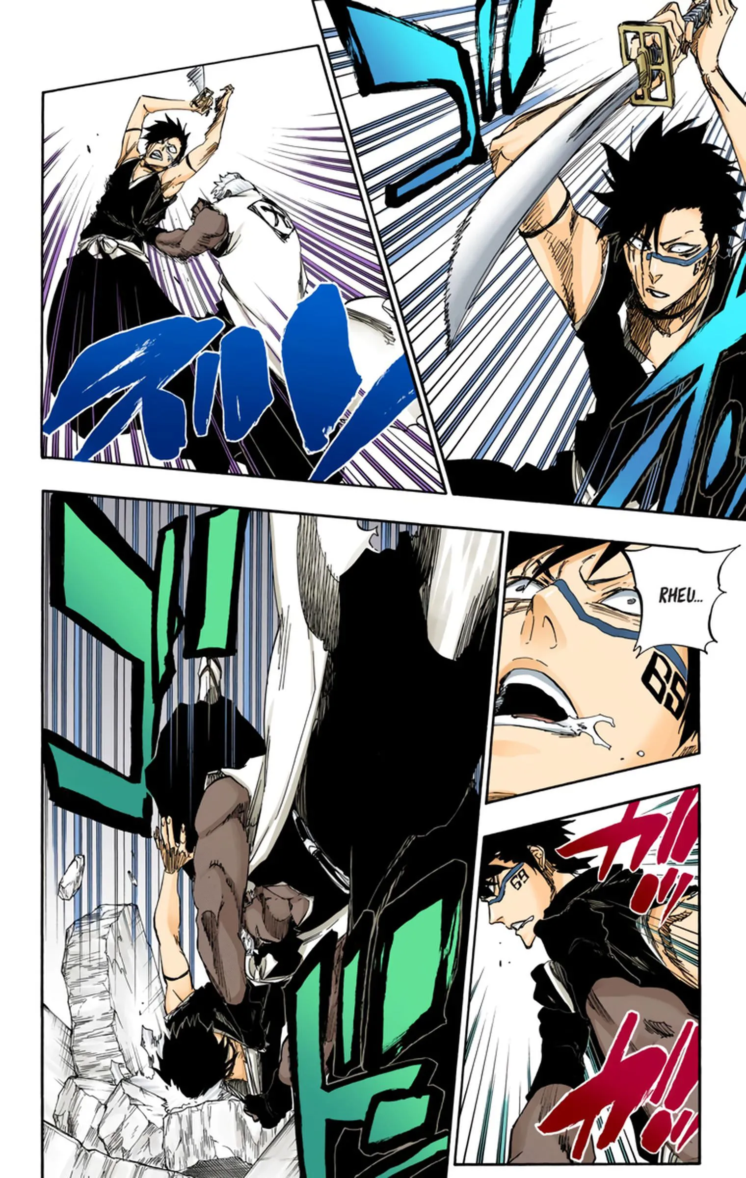 Read Bleach FR Manga Online