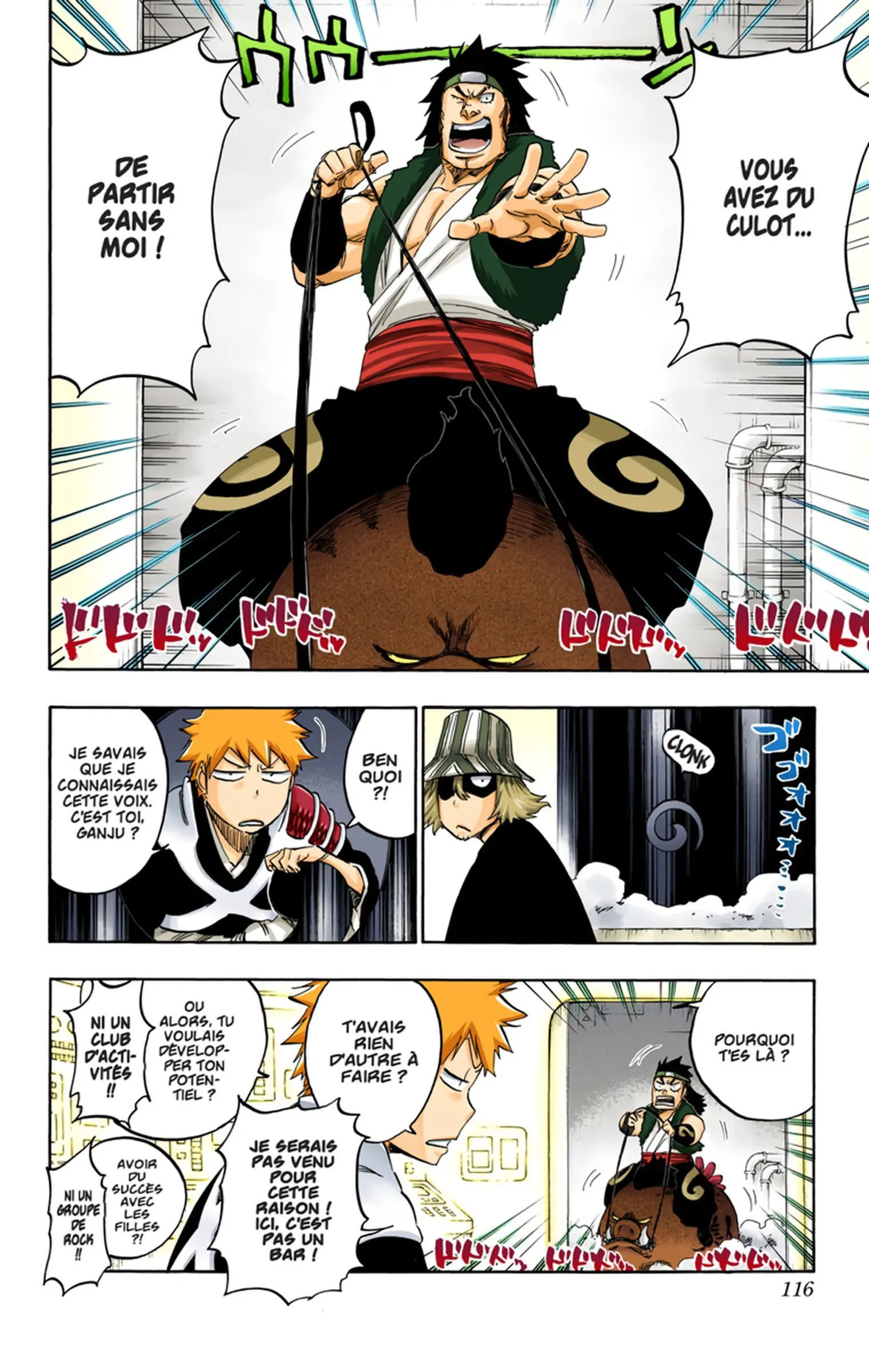 Read Bleach FR Manga Online