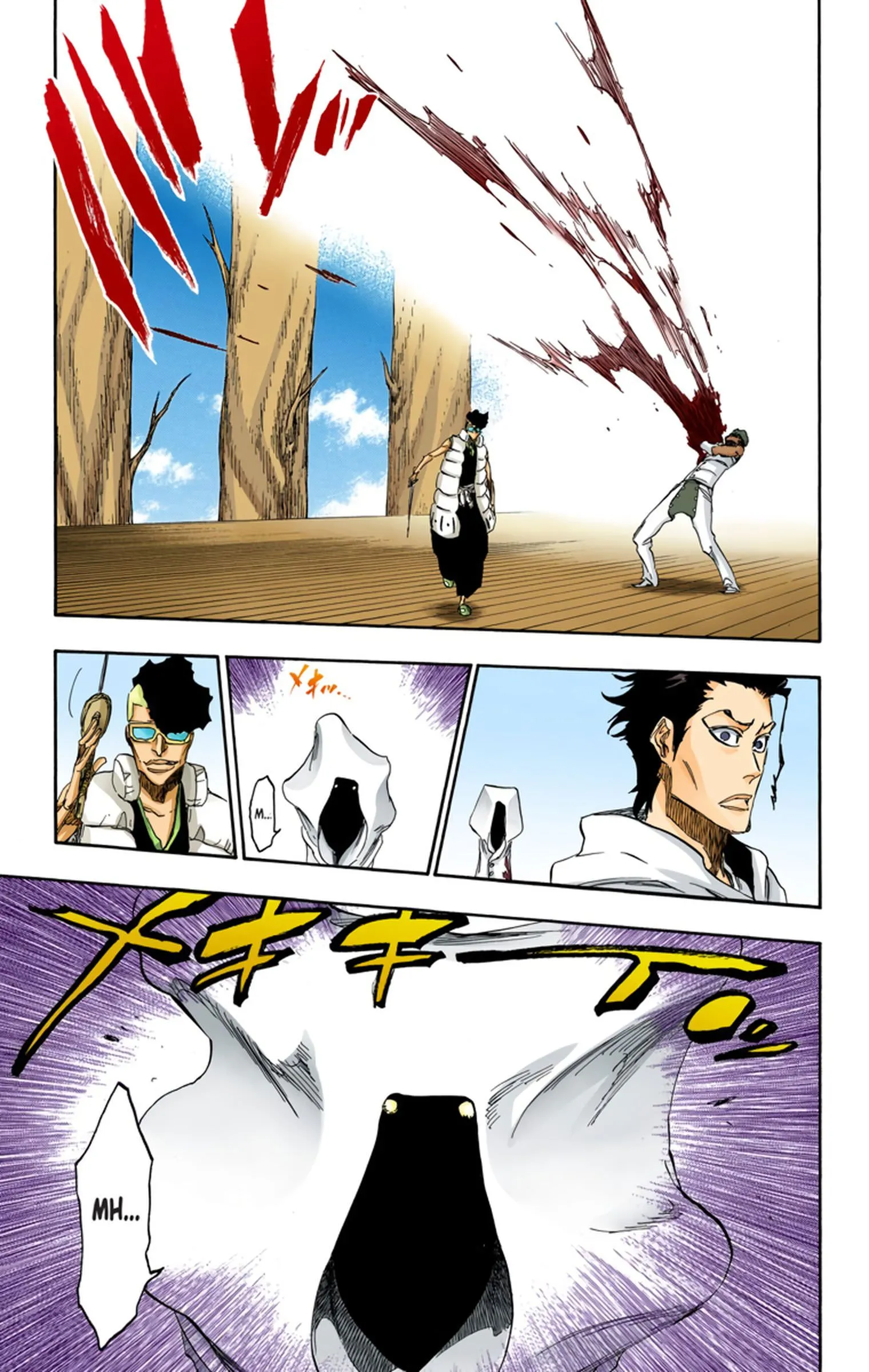 Read Bleach FR Manga Online