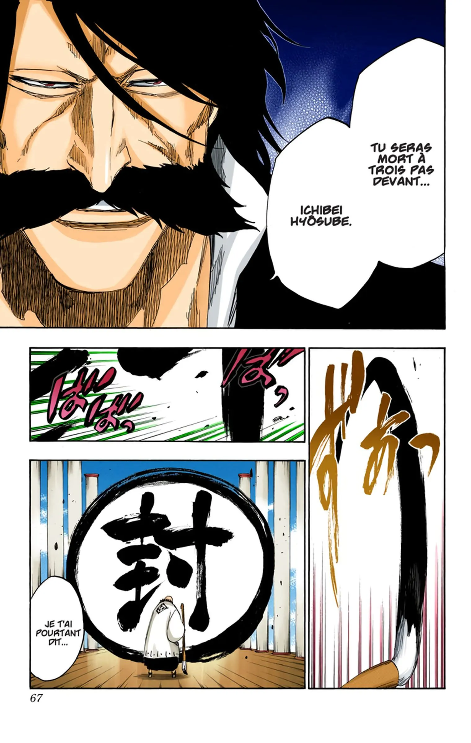 Read Bleach FR Manga Online