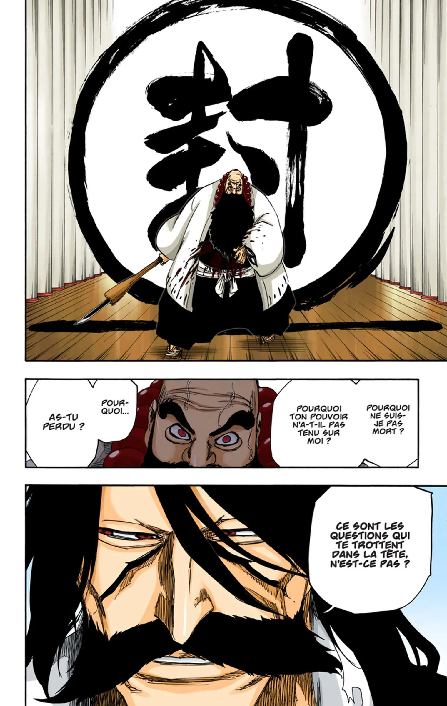 Read Bleach FR Manga Online