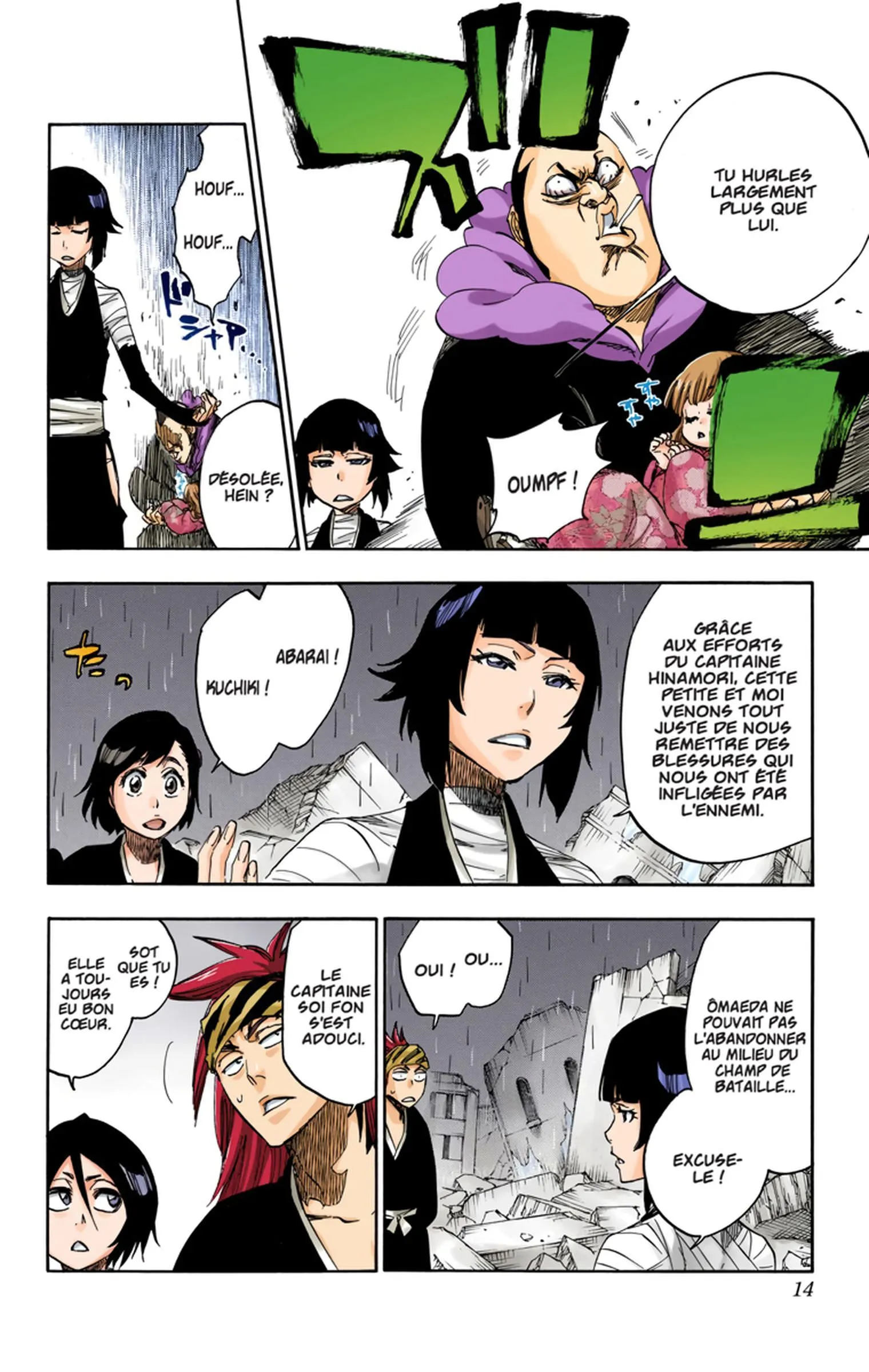 Read Bleach FR Manga Online