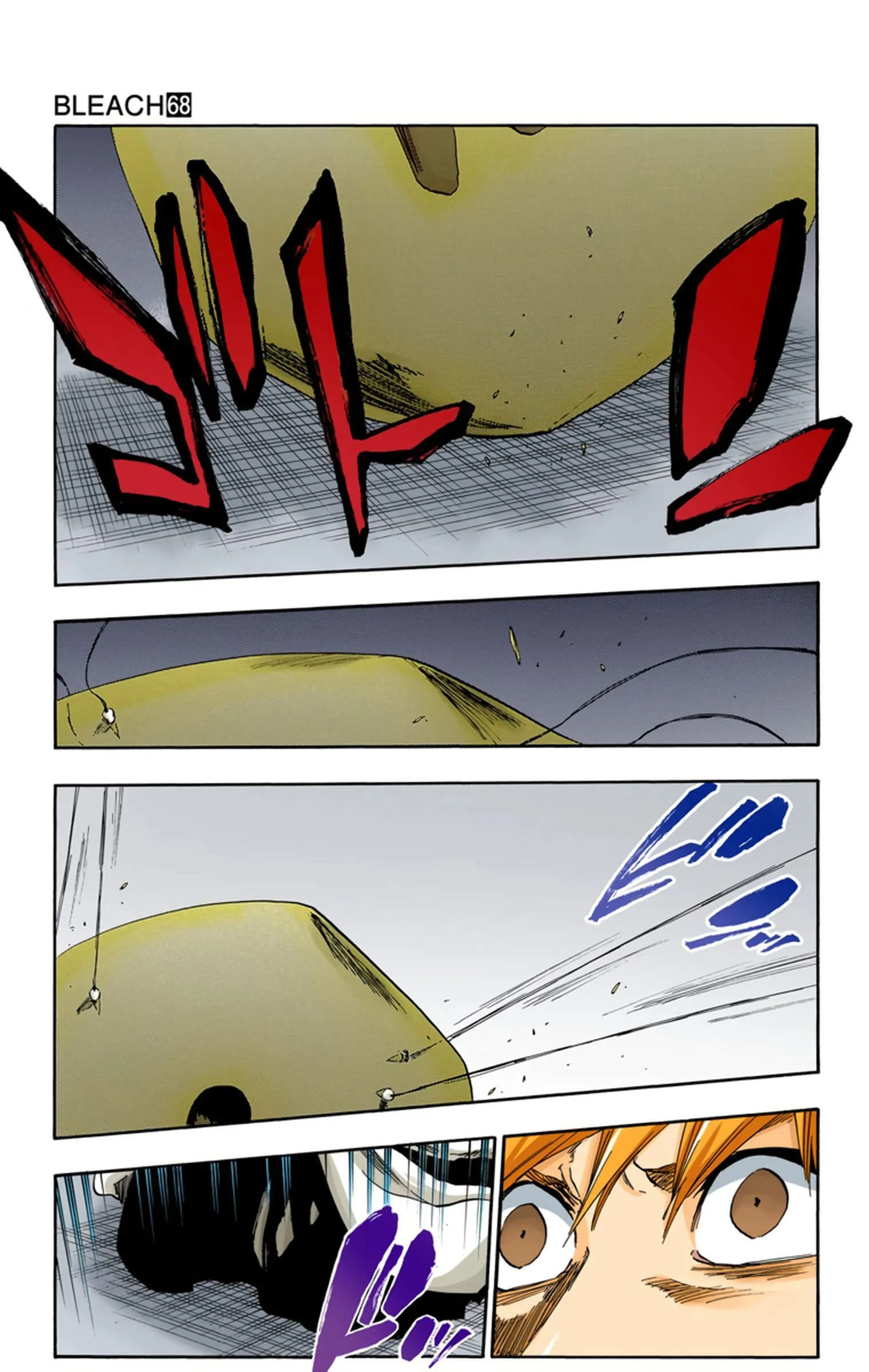 Read Bleach FR Manga Online