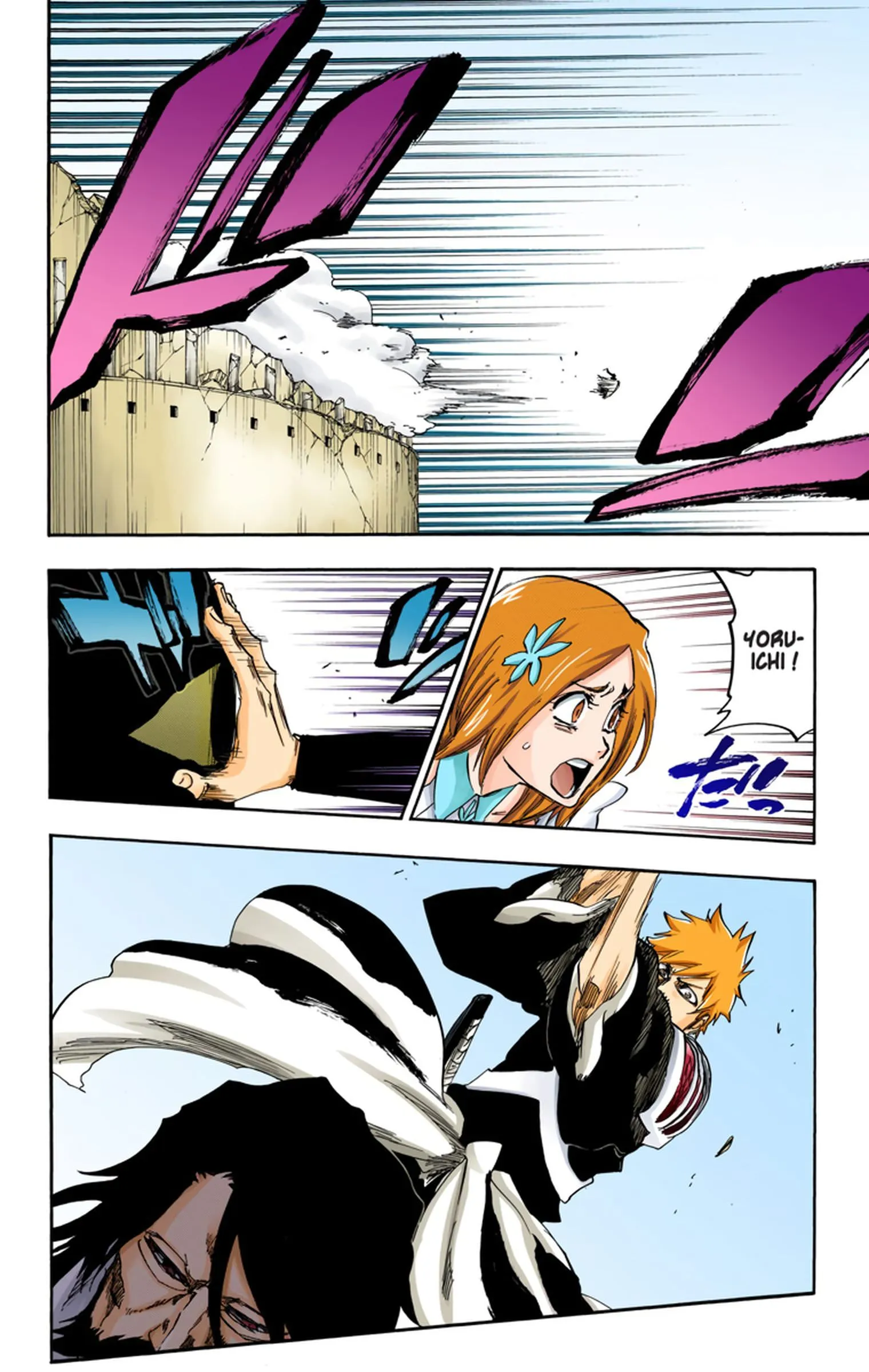 Read Bleach FR Manga Online