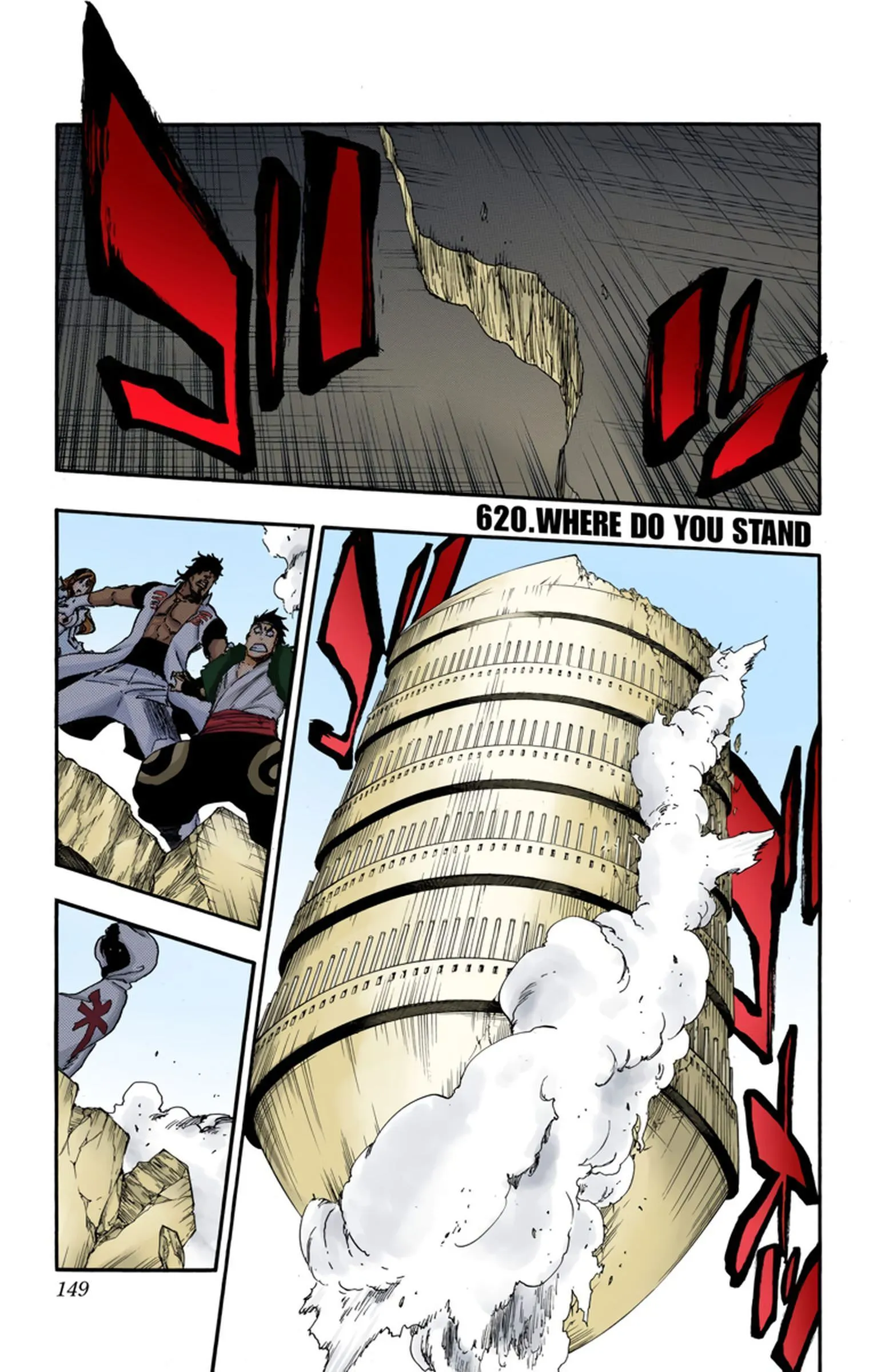 Read Bleach FR Manga Online