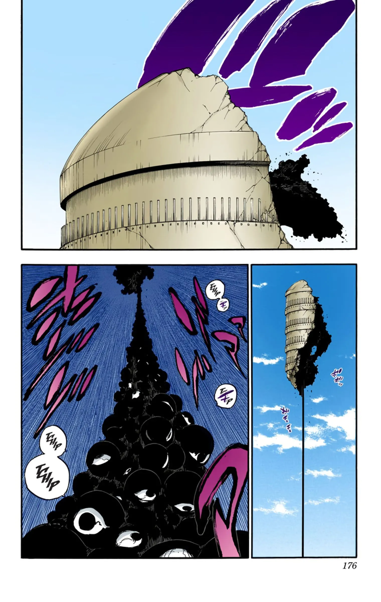 Read Bleach FR Manga Online