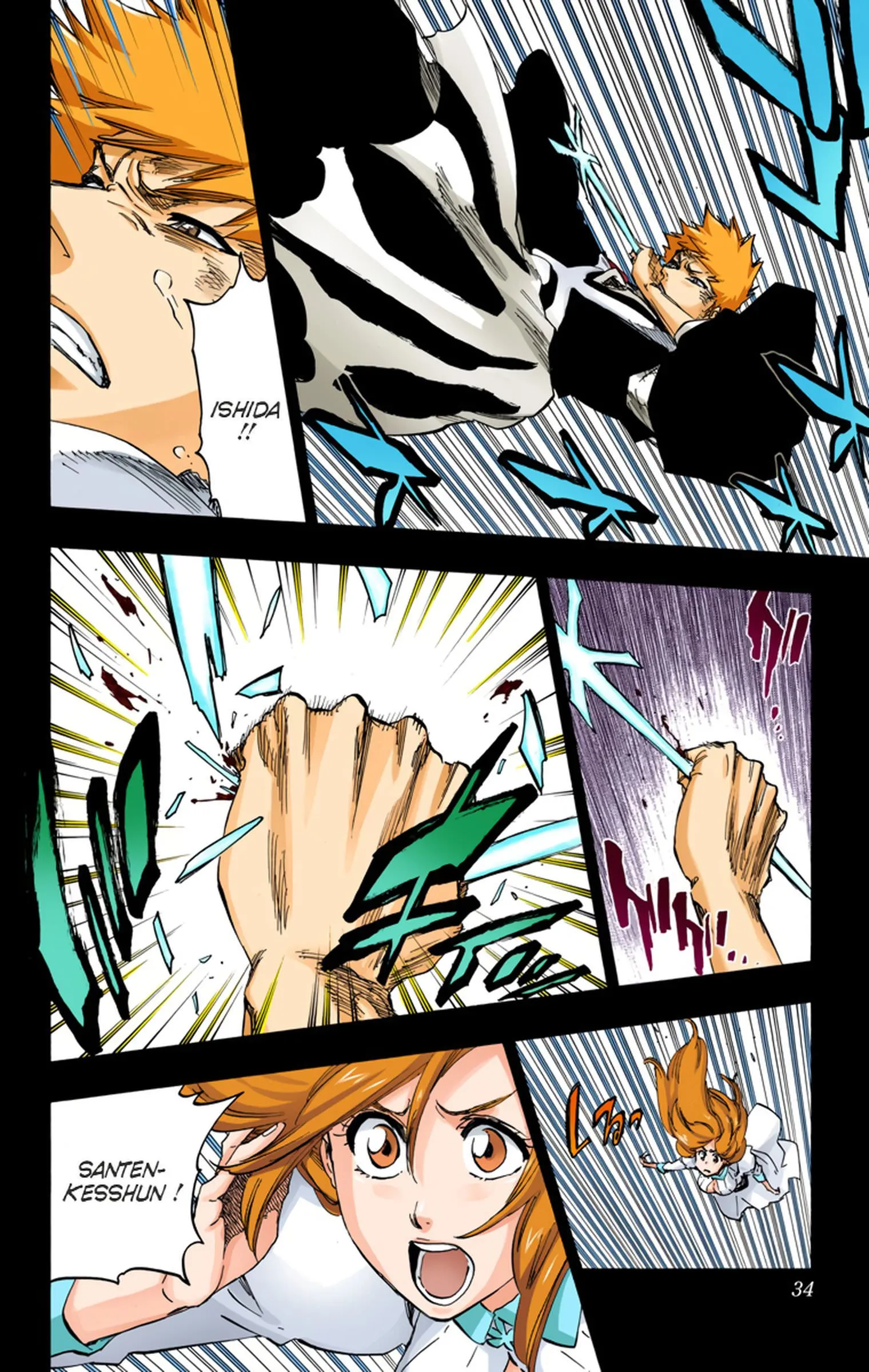 Read Bleach FR Manga Online