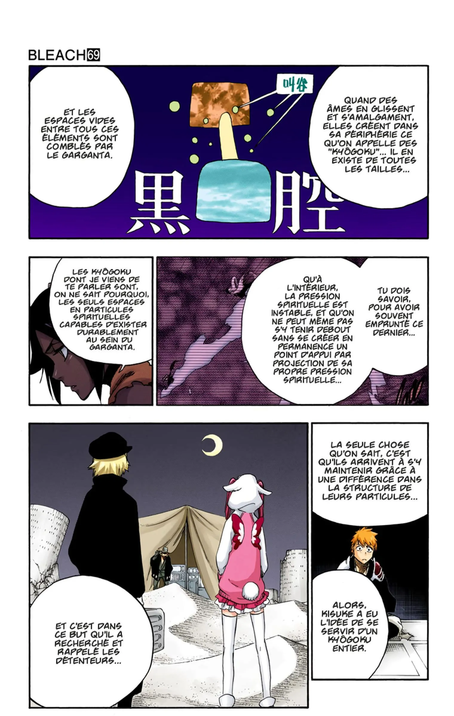 Read Bleach FR Manga Online