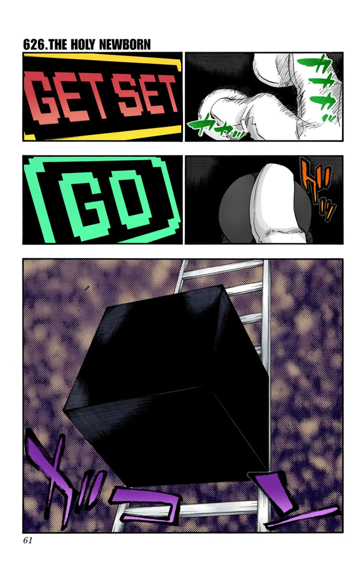 Read Bleach FR Manga Online