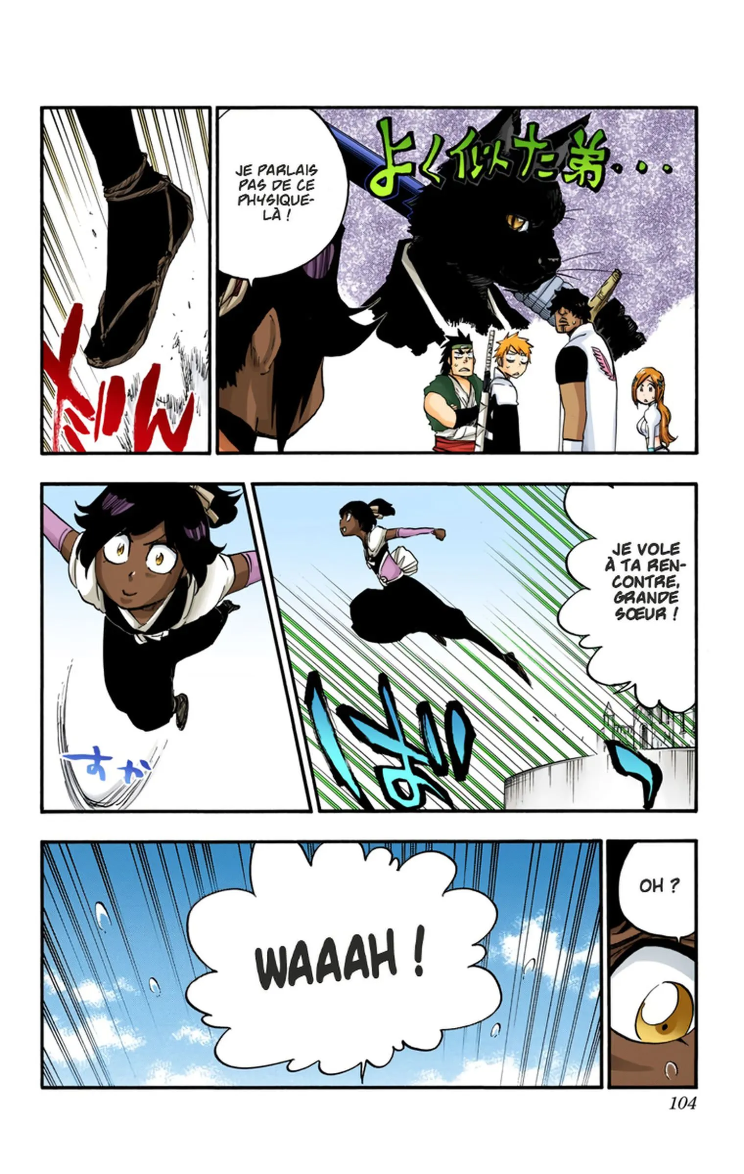 Read Bleach FR Manga Online