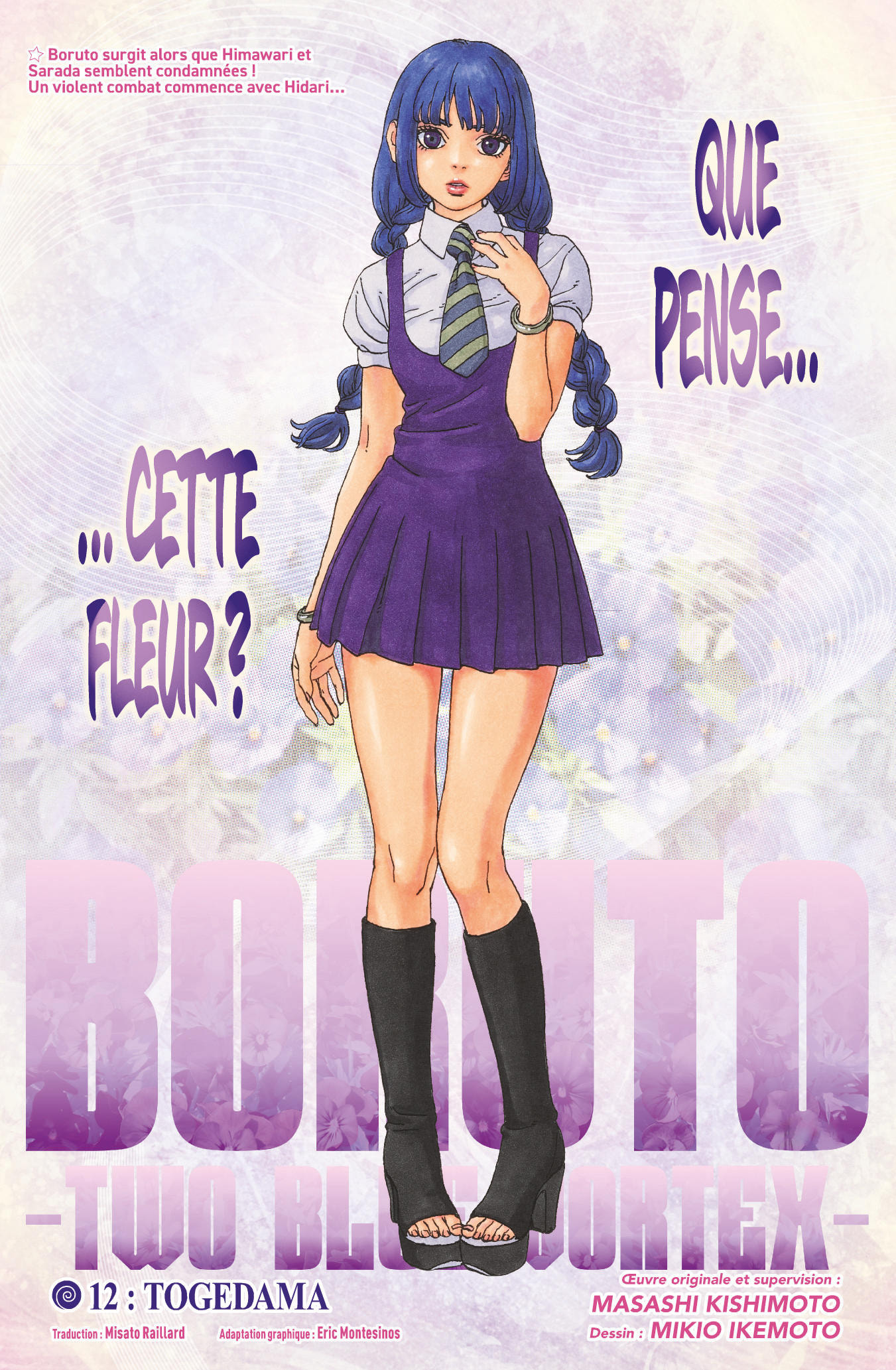 Read Boruto Two Blue Vortex FR Manga Online