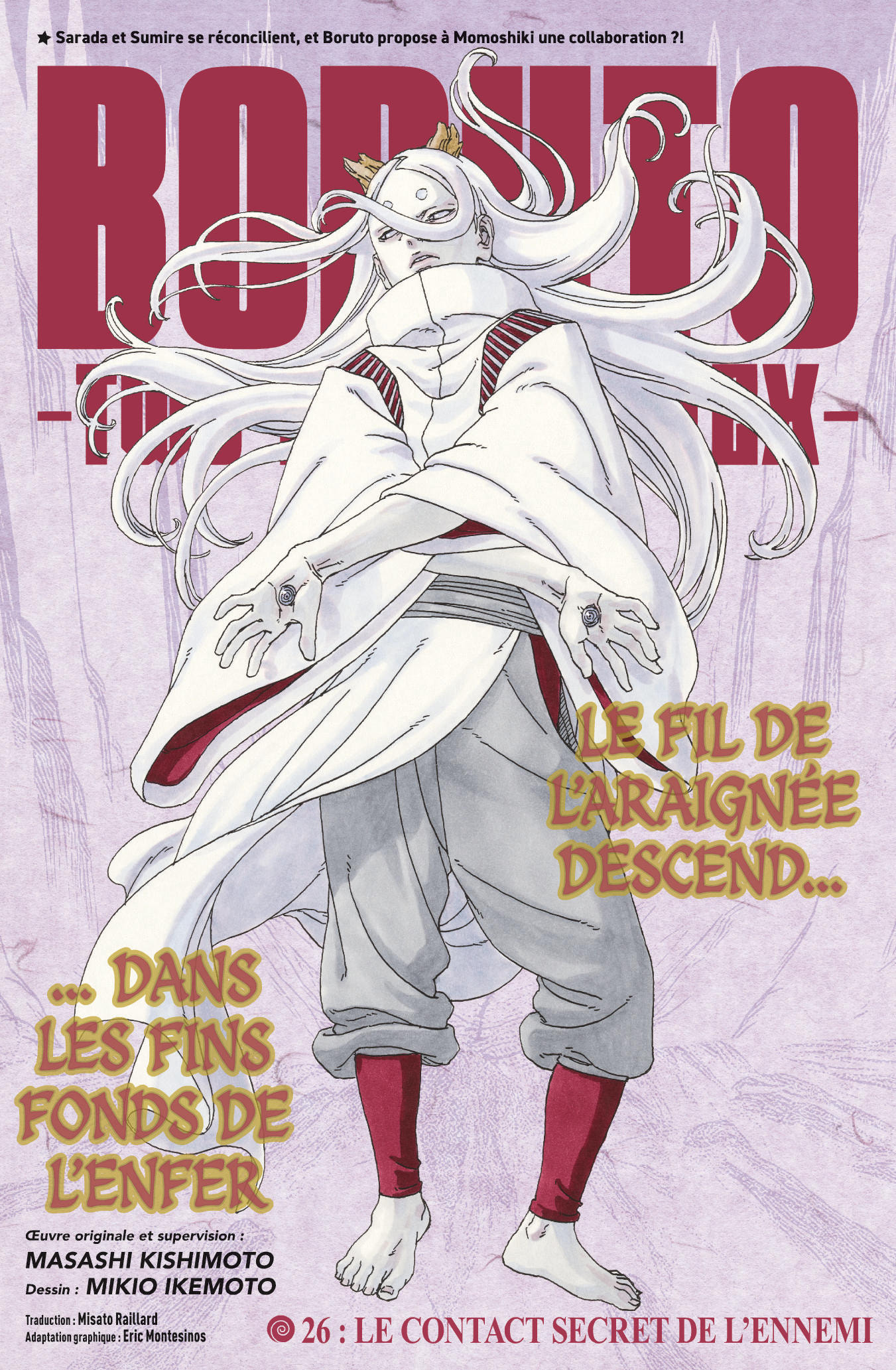 Read Boruto Two Blue Vortex FR Manga Online