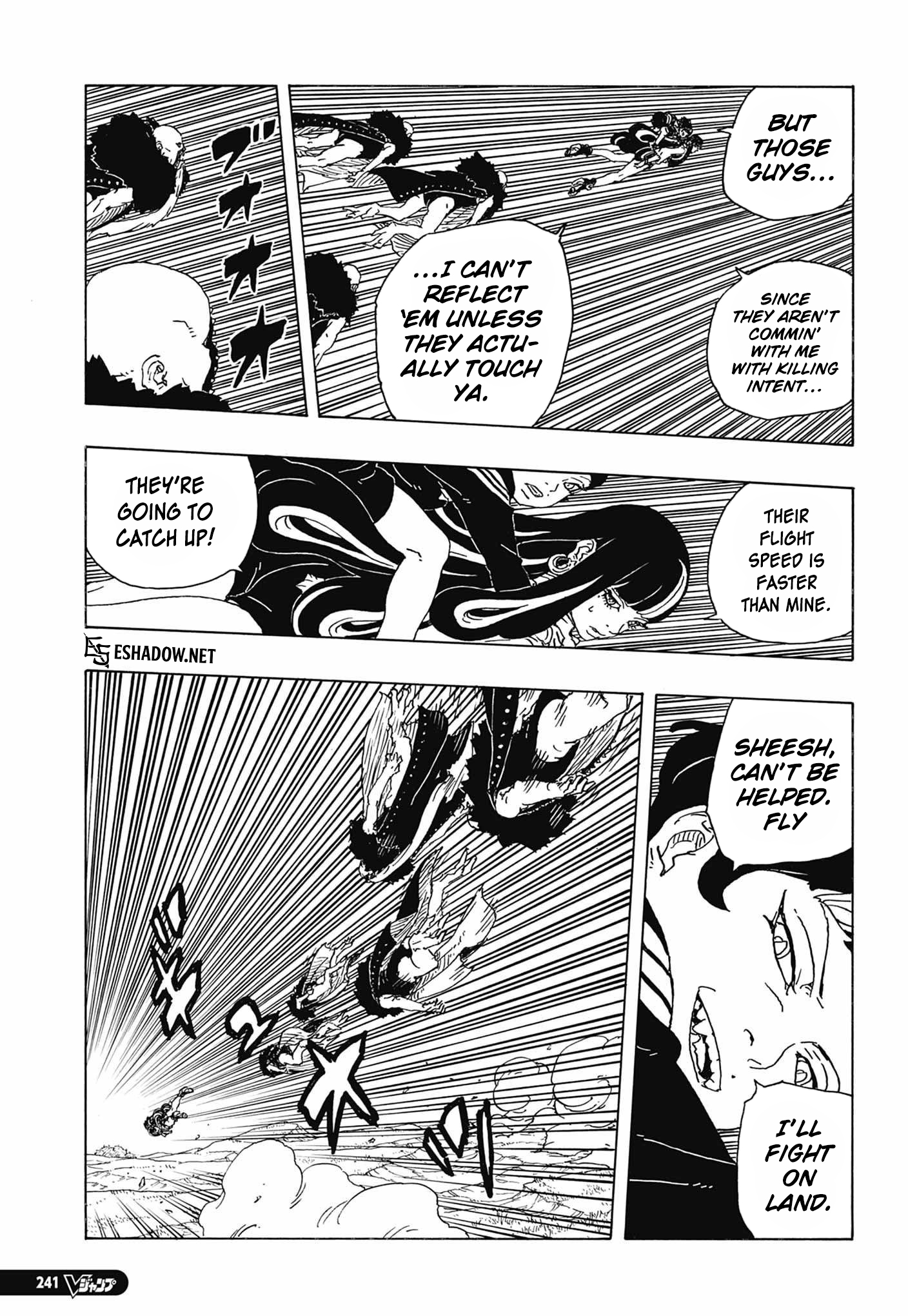 Read Boruto Two Blue Vortex FR Manga Online