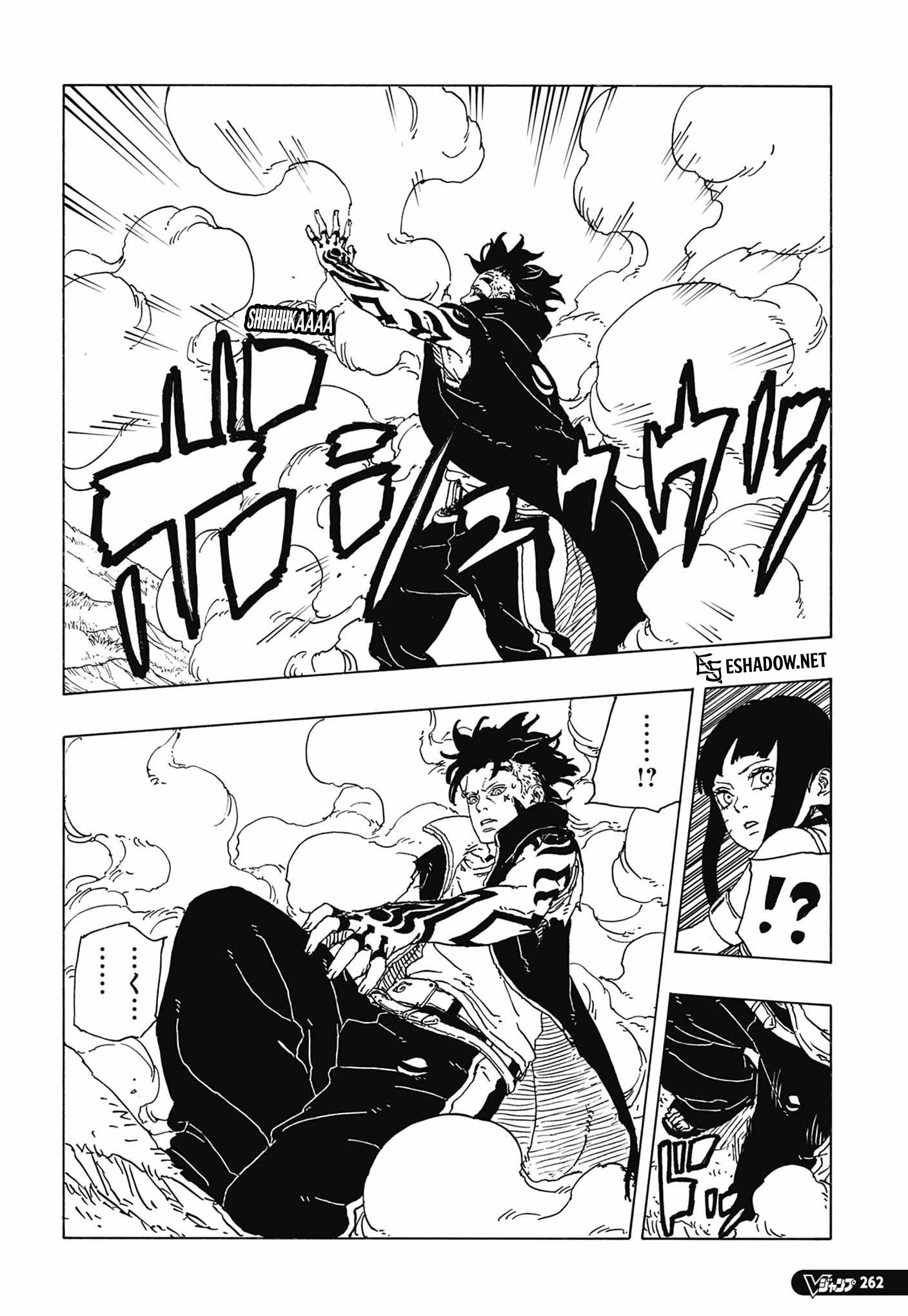 Read Boruto Two Blue Vortex FR Manga Online