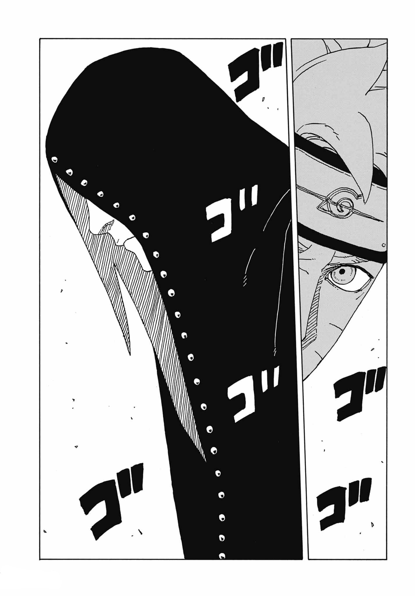 Read Boruto Two Blue Vortex FR Manga Online