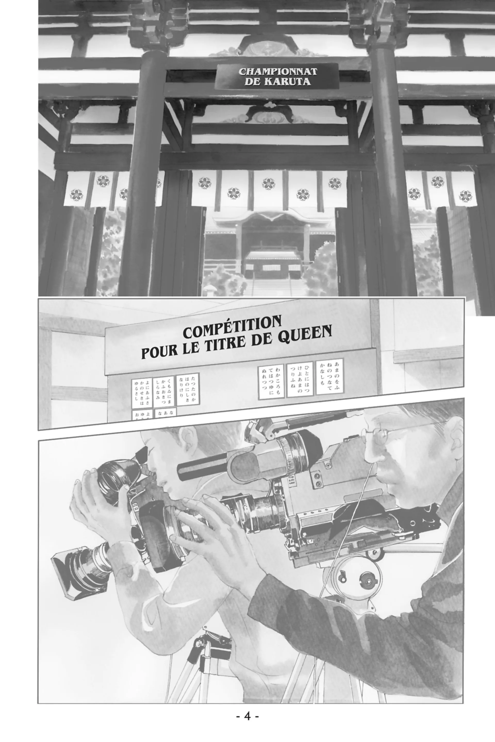 Read Chihayafuru FR Manga Online