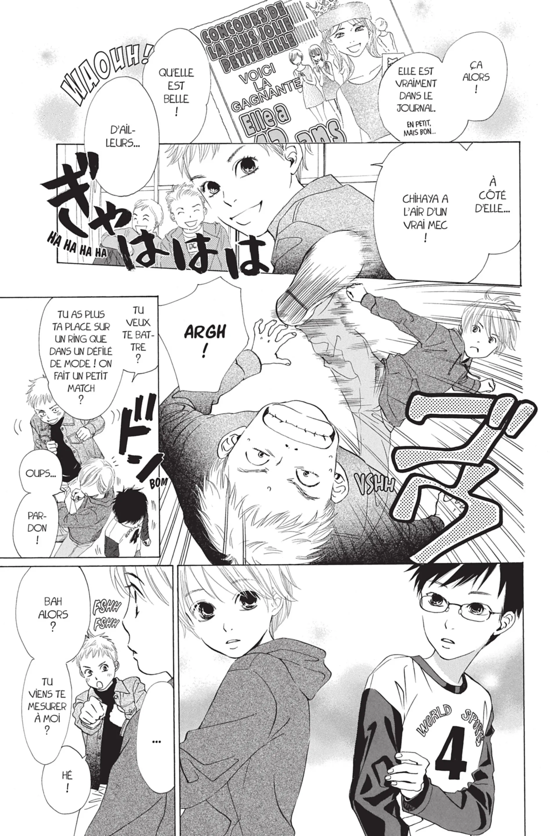 Read Chihayafuru FR Manga Online