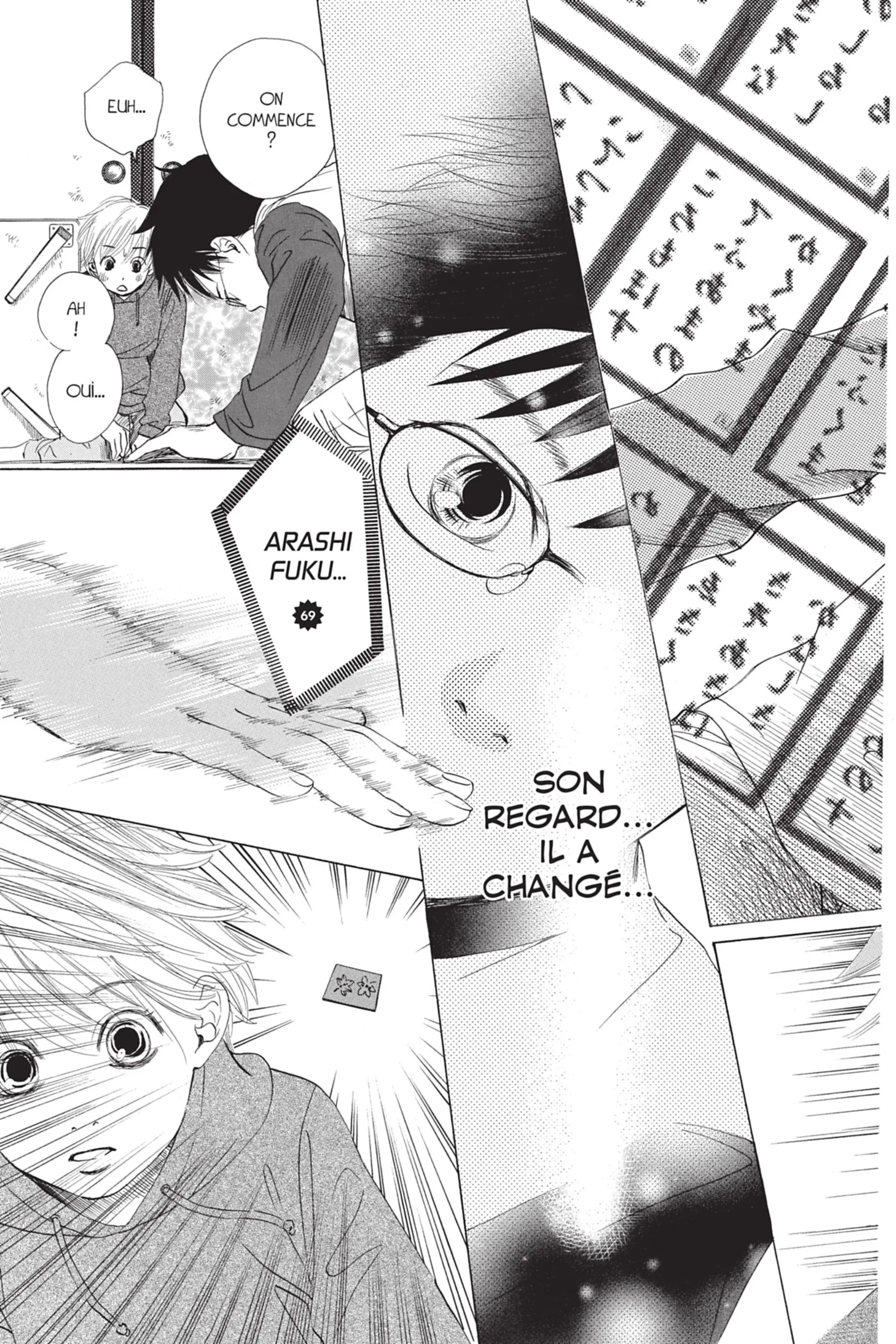 Read Chihayafuru FR Manga Online