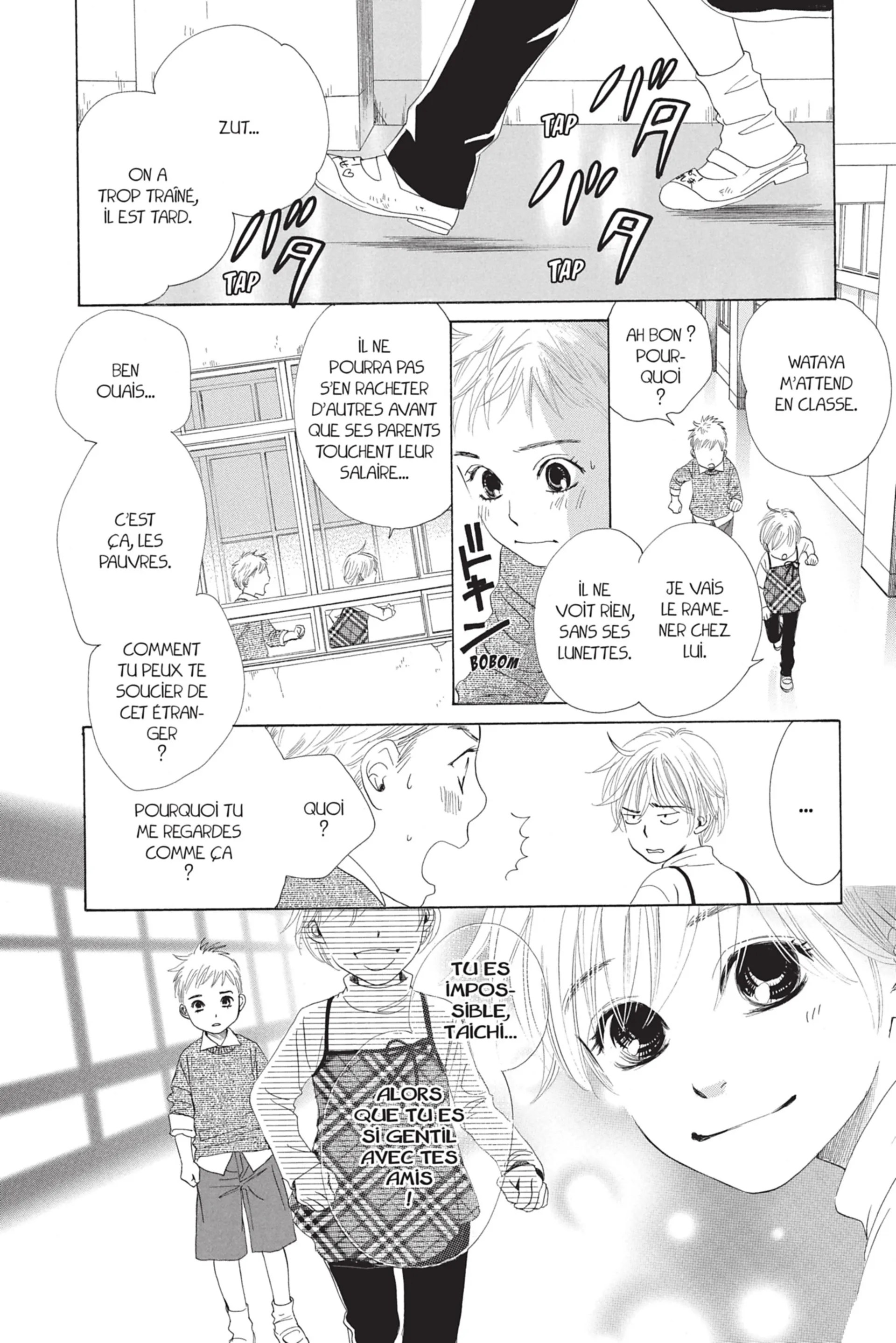 Read Chihayafuru FR Manga Online
