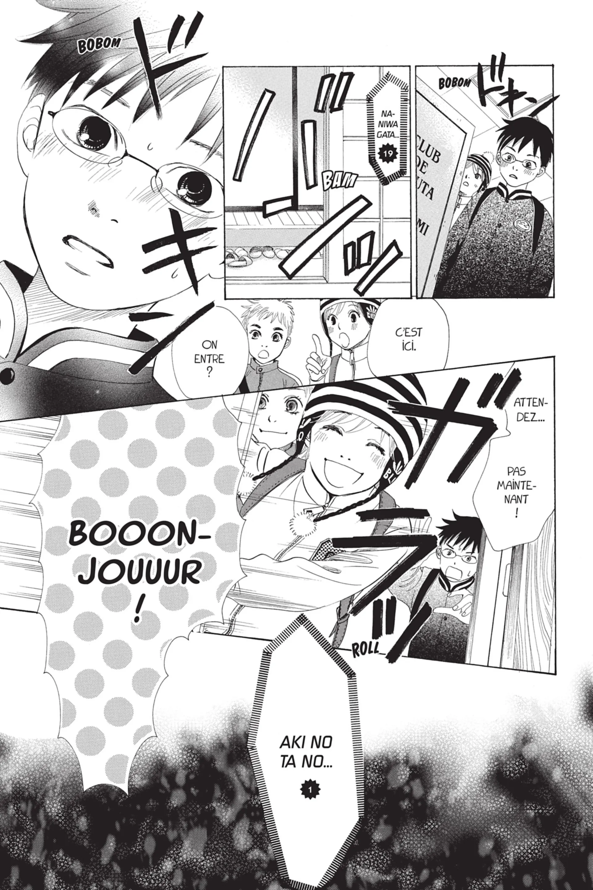 Read Chihayafuru FR Manga Online