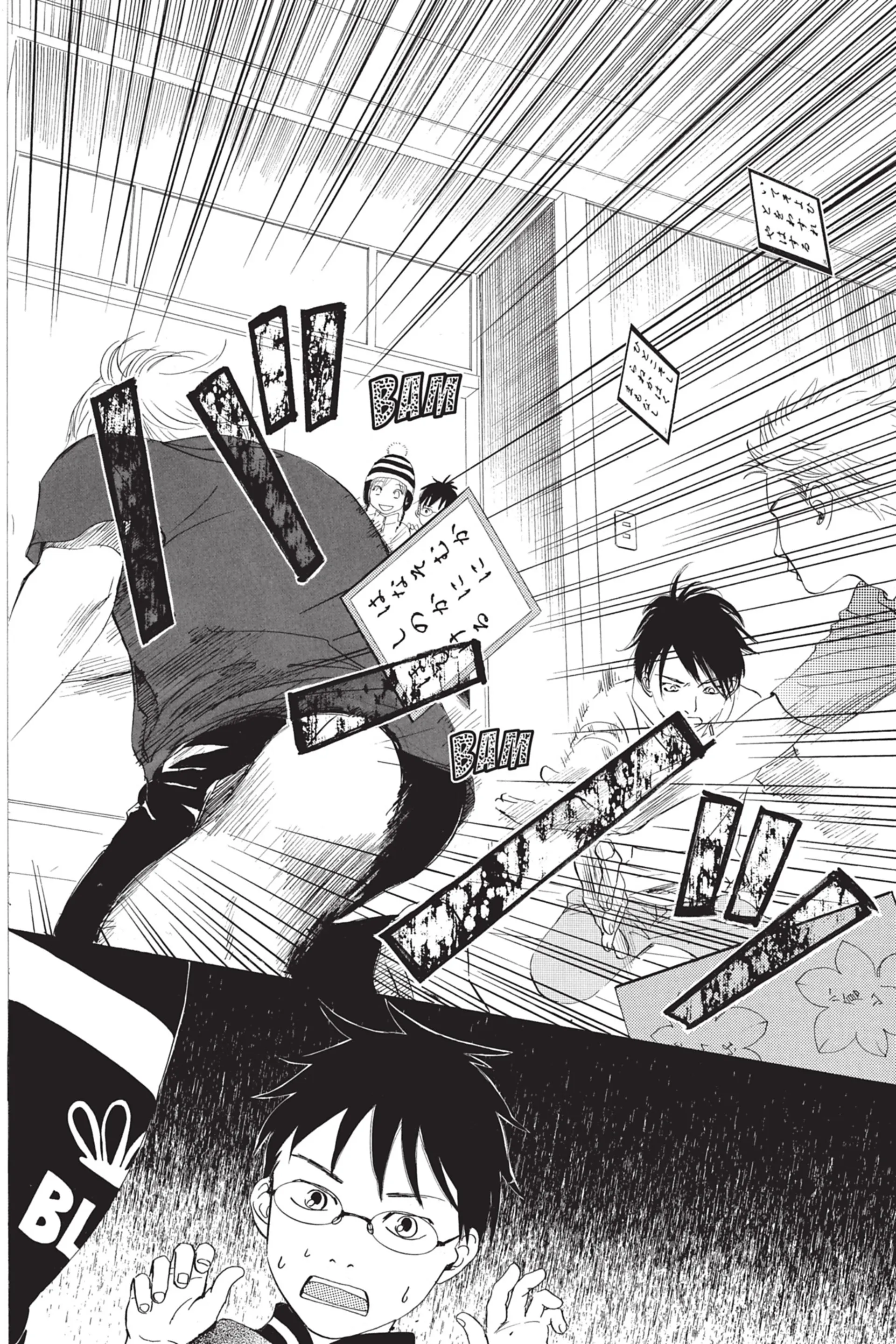 Read Chihayafuru FR Manga Online